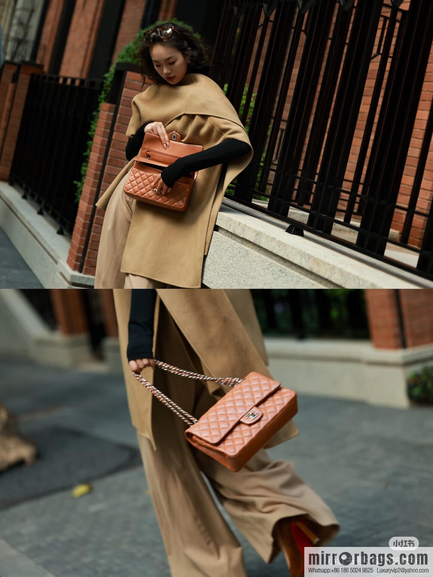 CHANEL π²ππππππ π΅πππ πΌπππππ medium, caramel color A01112 caramel color