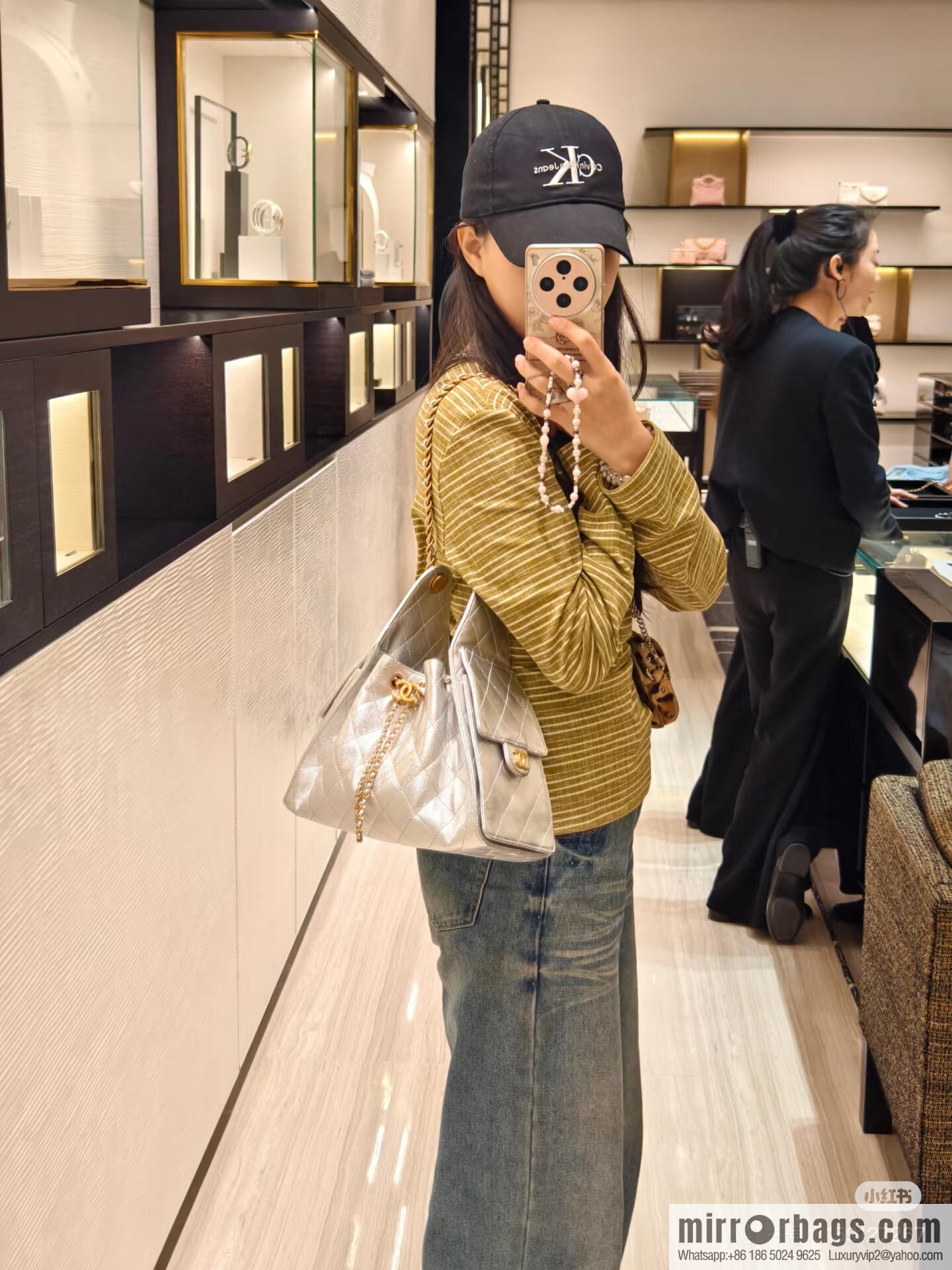 CHANEL Hippie Shopping Bag Small AS5293 Silver