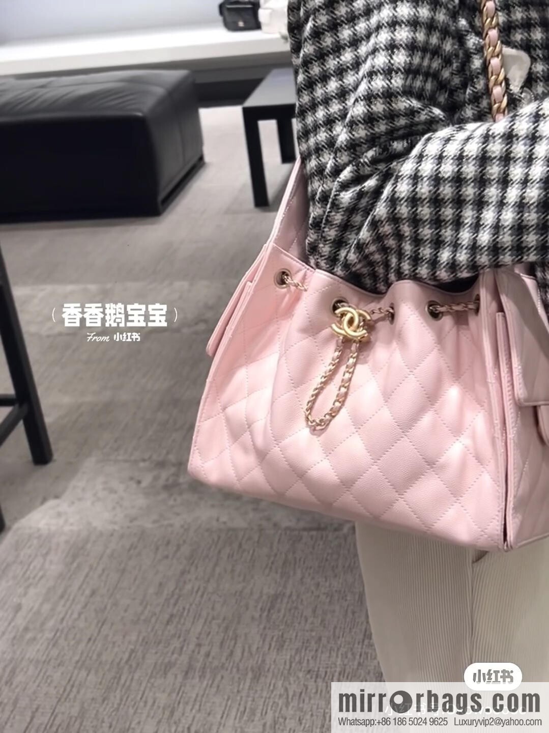 CHANEL Hippie Shopping Bag Small AS5293 Pink