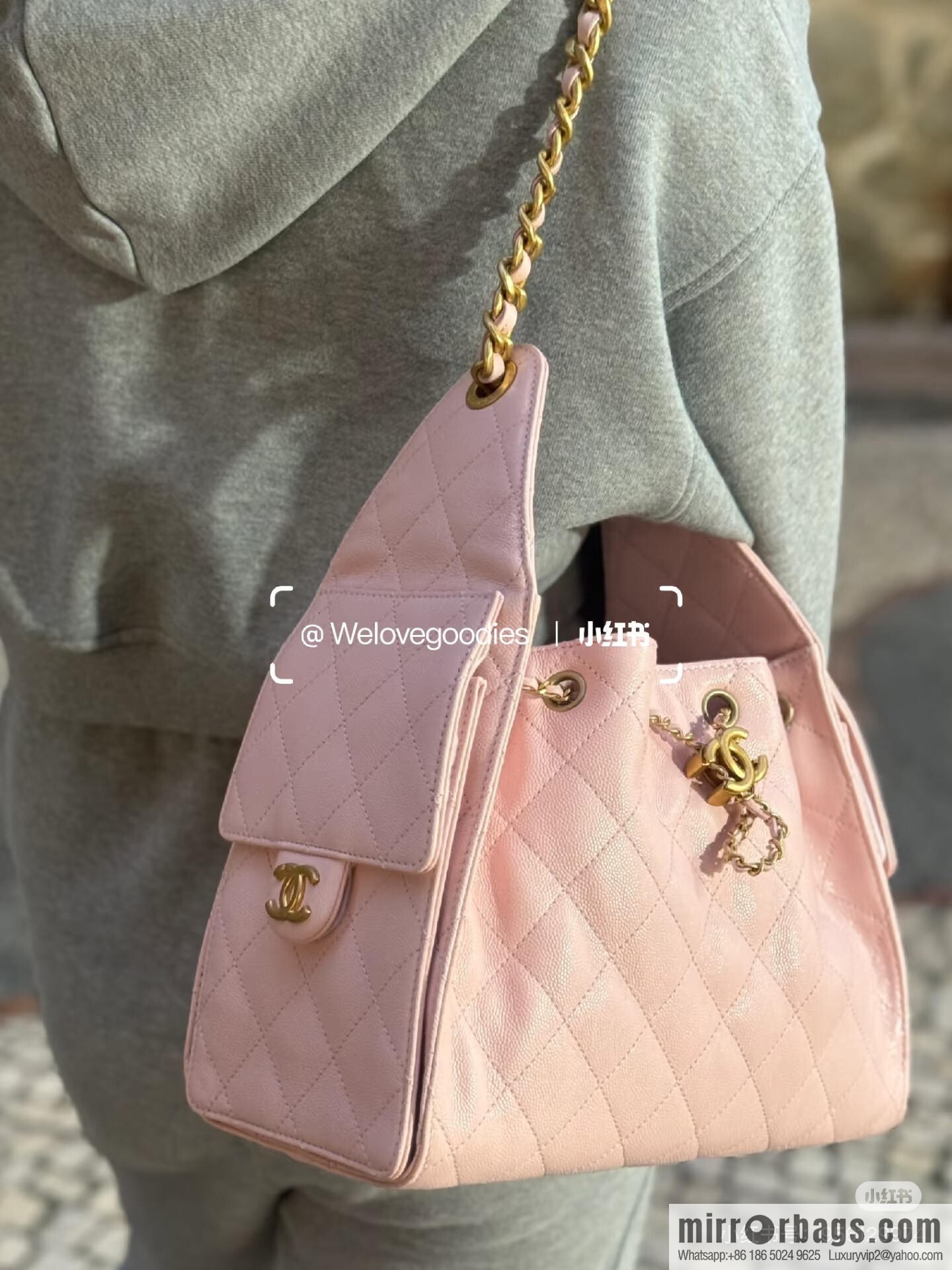 CHANEL Hippie Shopping Bag Small AS5293 Pink