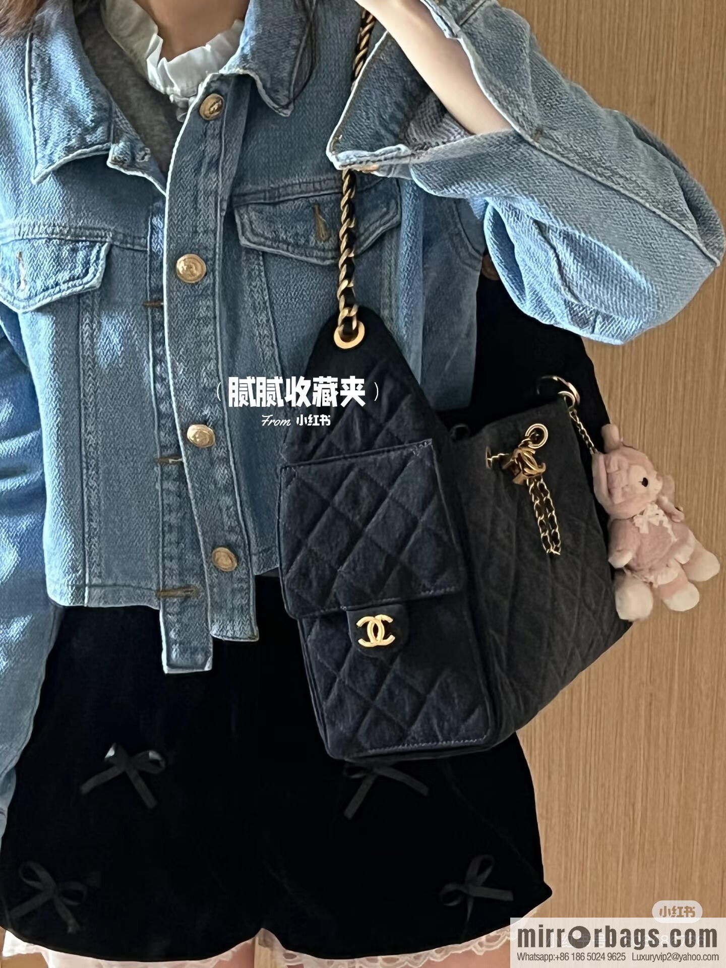 CHANEL