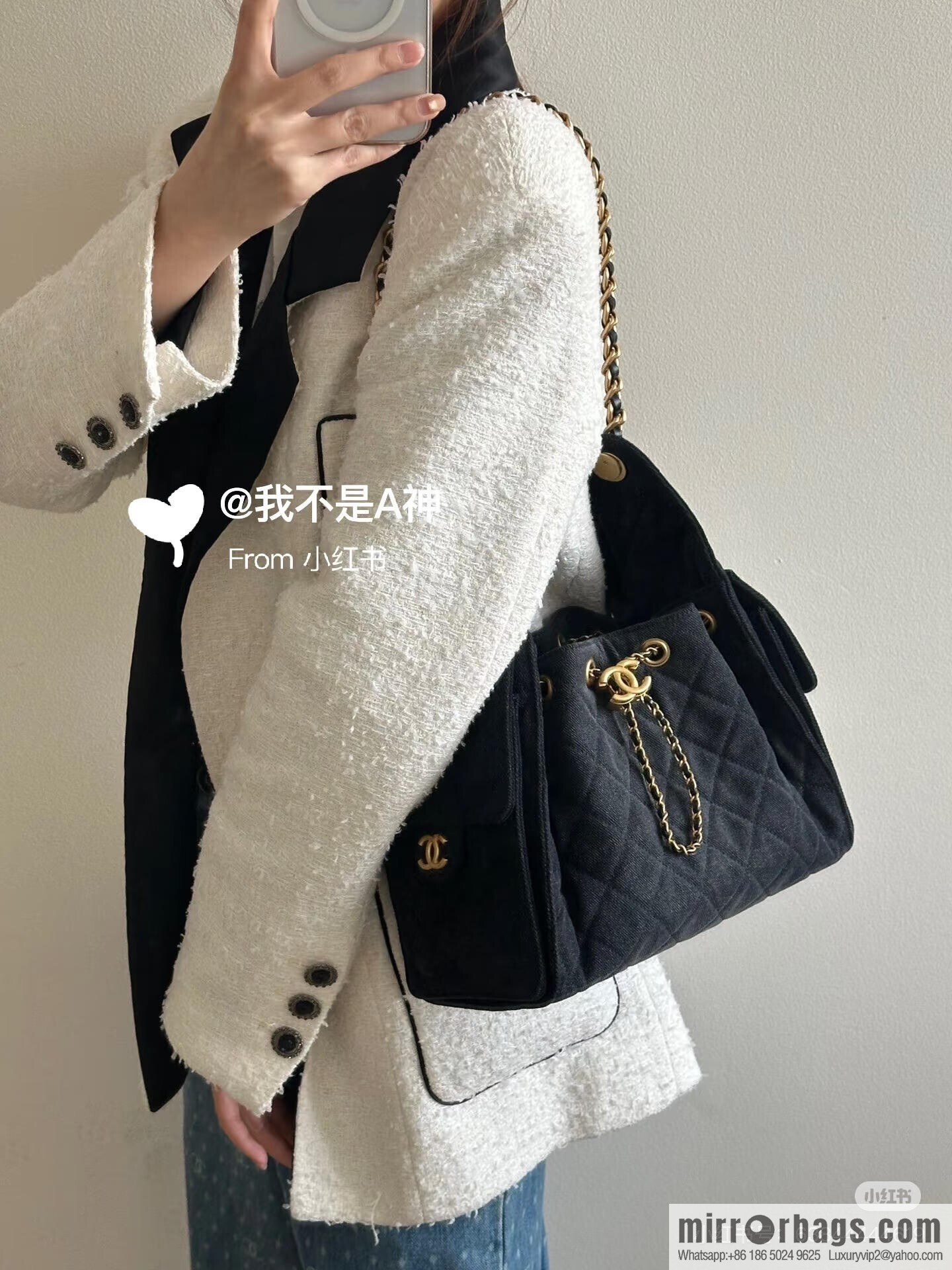 CHANEL