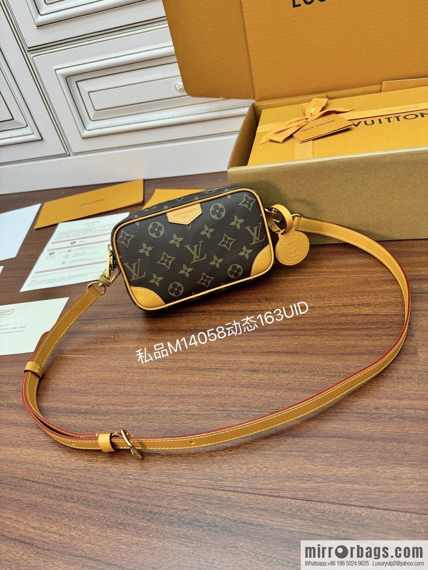 LV M14058 Trocadéro Wearable Wallet