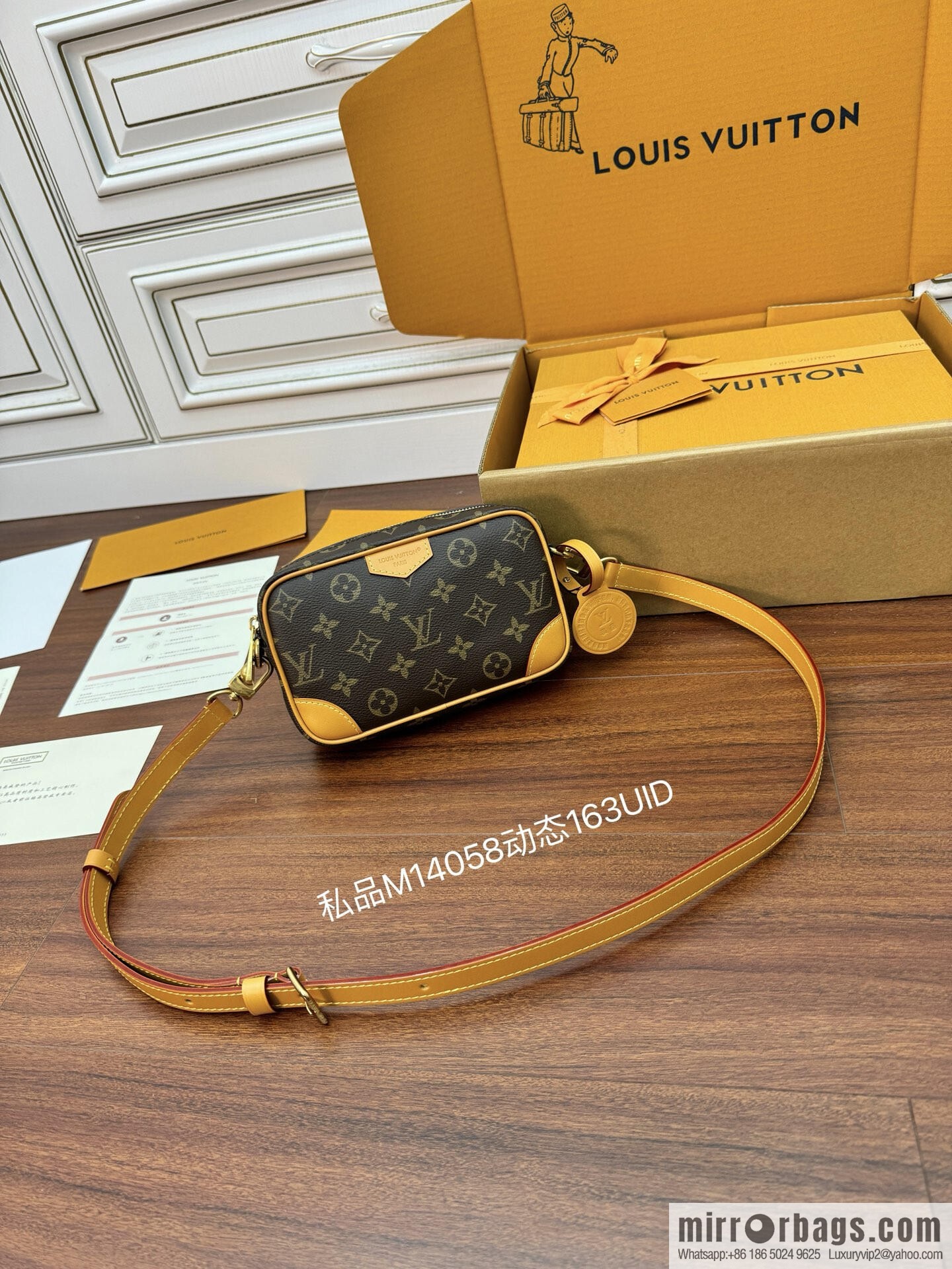 LV M14058 Trocadéro Wearable Wallet