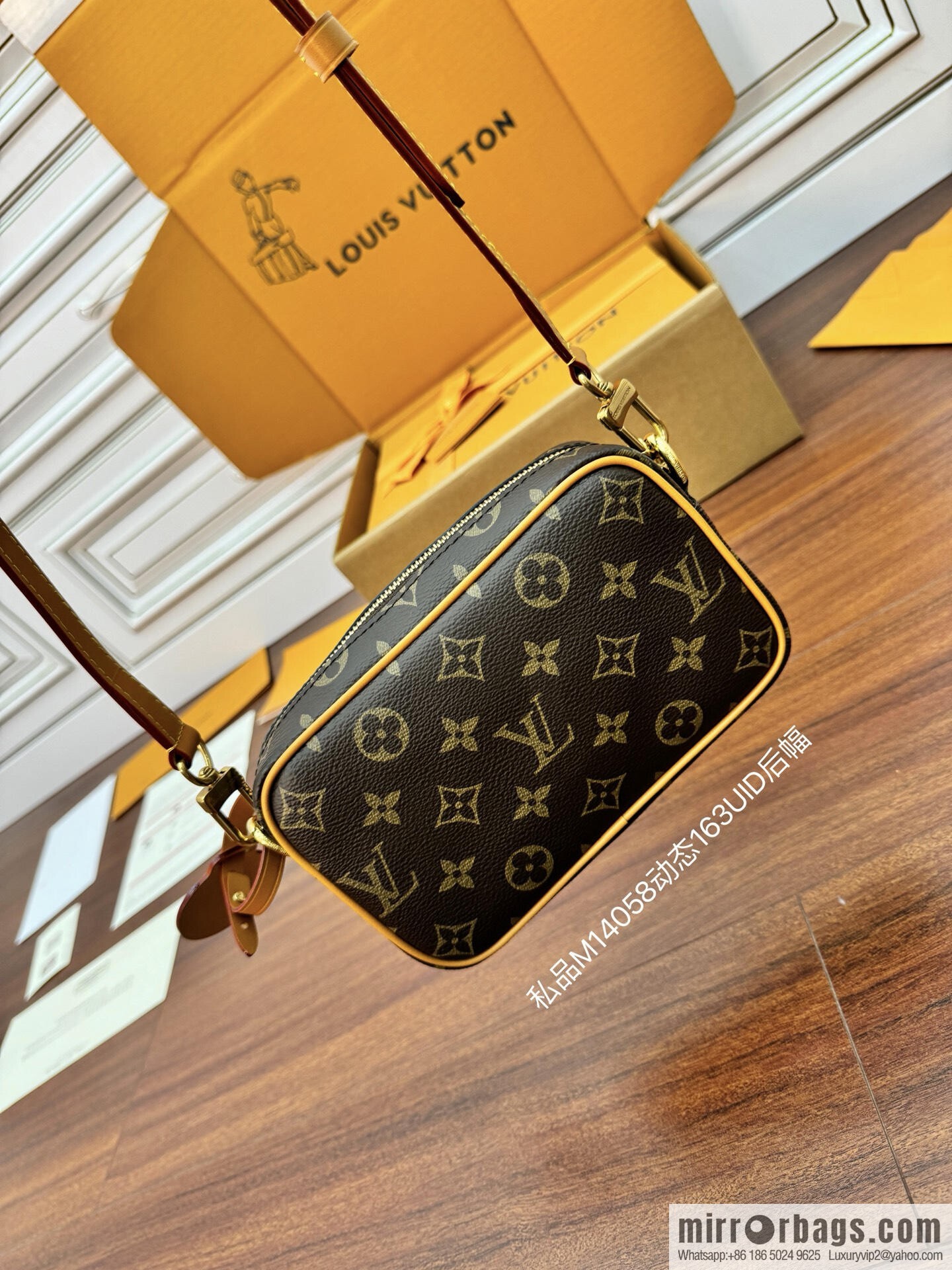 LV M14058 Trocadéro Wearable Wallet