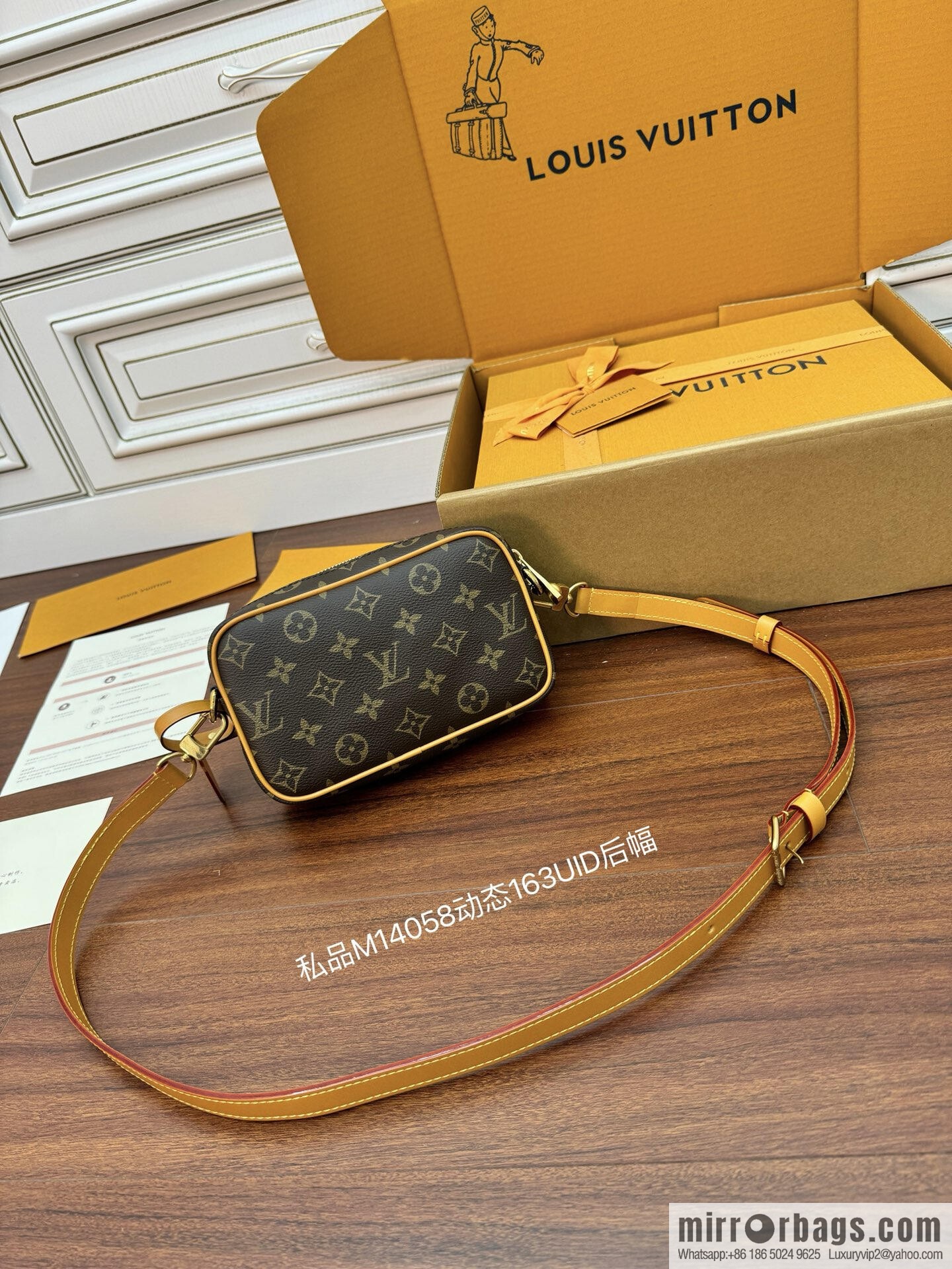 LV M14058 Trocadéro Wearable Wallet