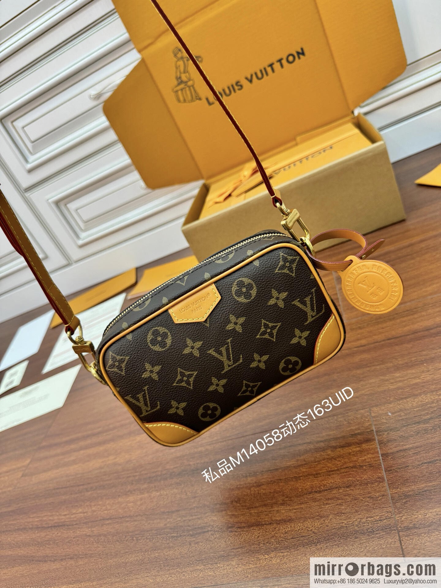 LV M14058 Trocadéro Wearable Wallet