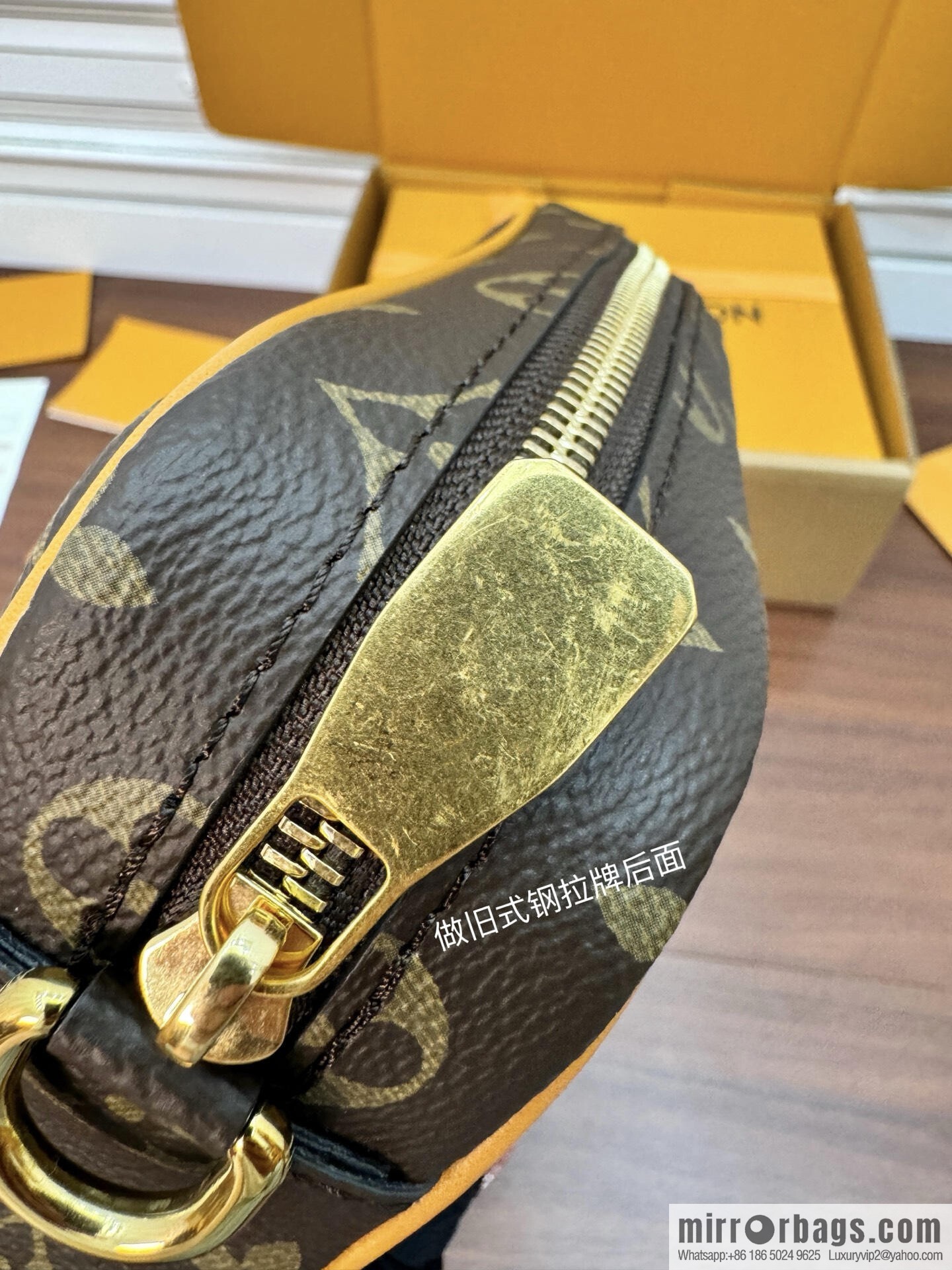 LV M14058 Trocadéro Wearable Wallet