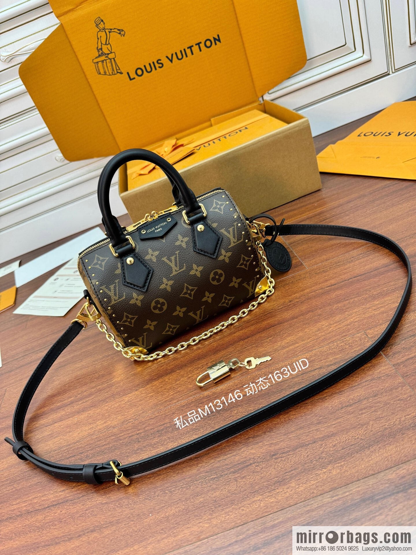 LV M13146 Speedy Trunk 20