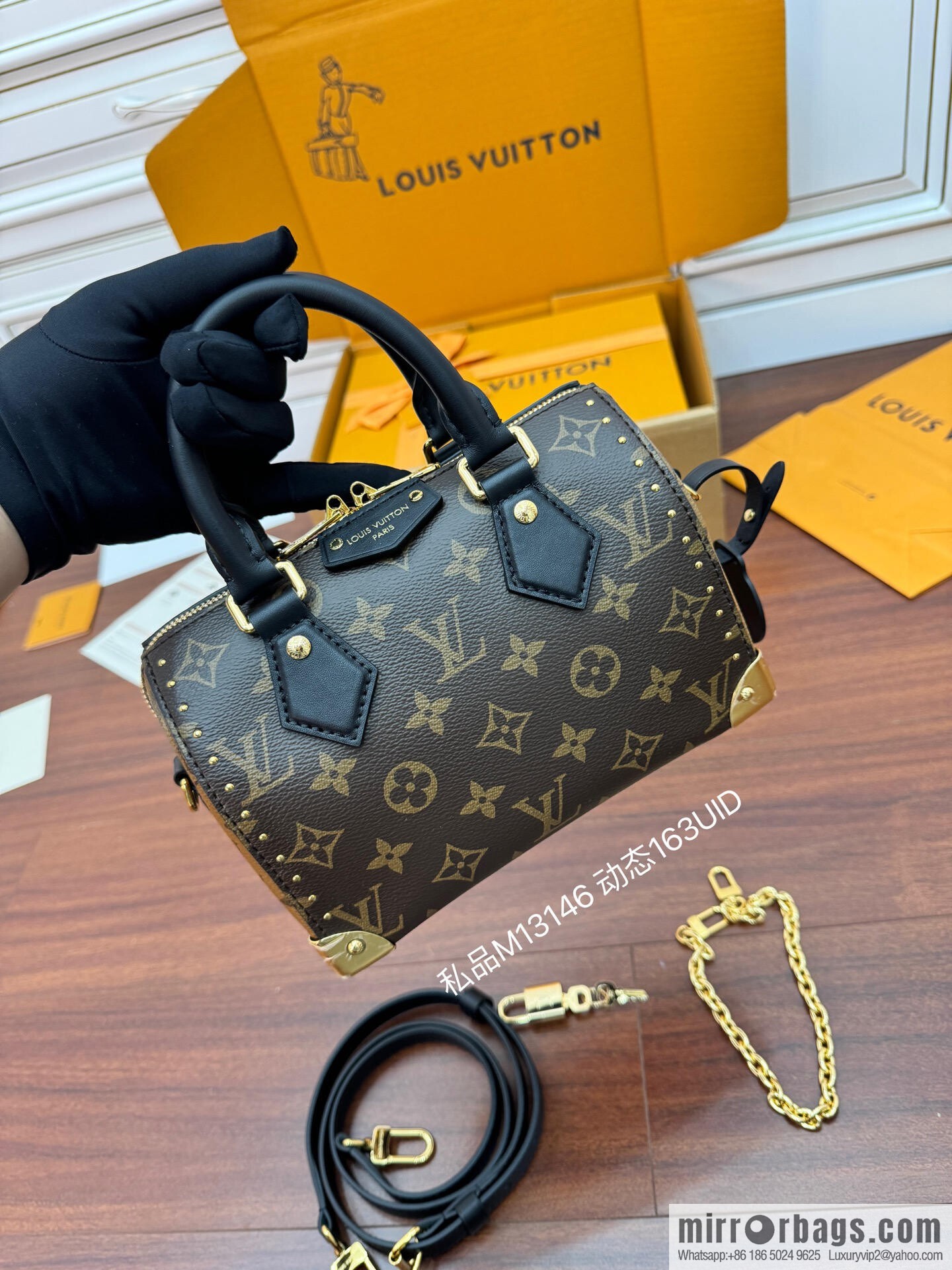 LV M13146 Speedy Trunk 20