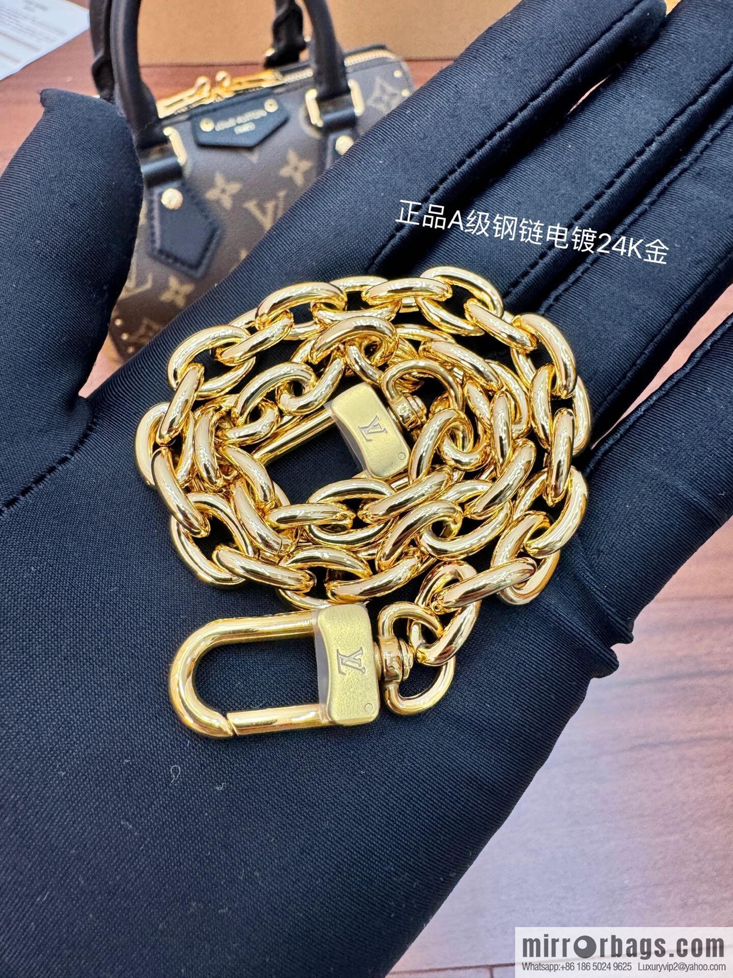 LV M13146 Speedy Trunk 20