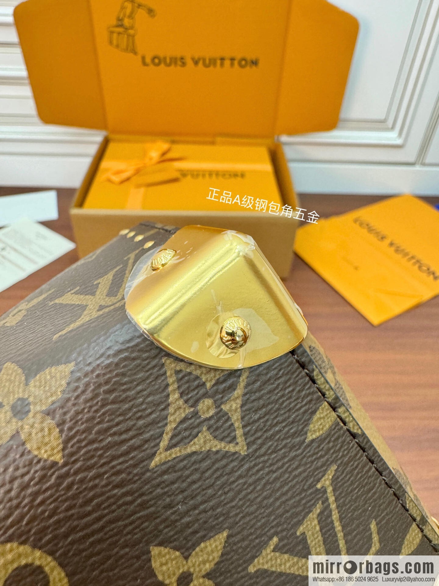 LV M13146 Speedy Trunk 20