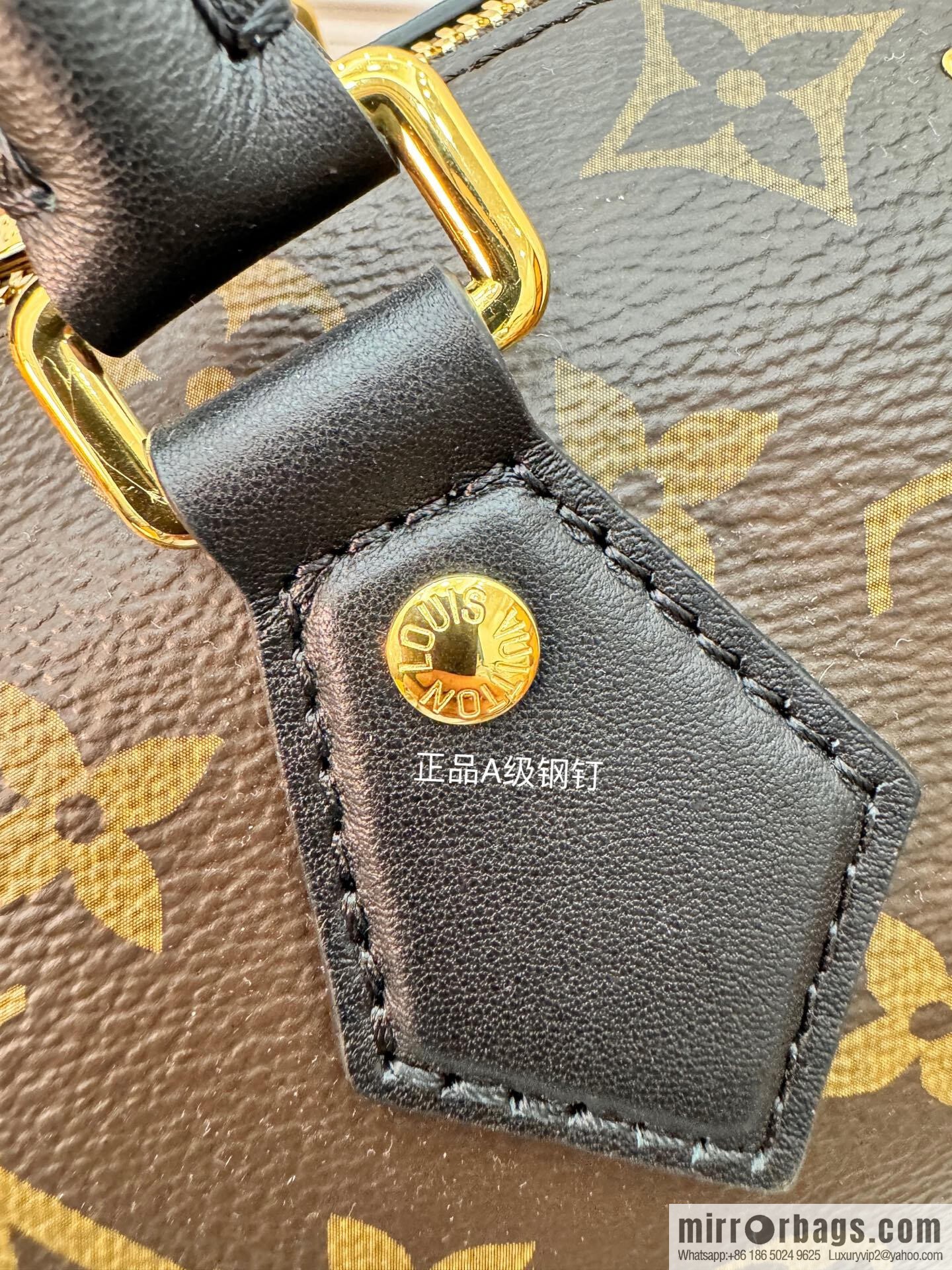 LV M13146 Speedy Trunk 20
