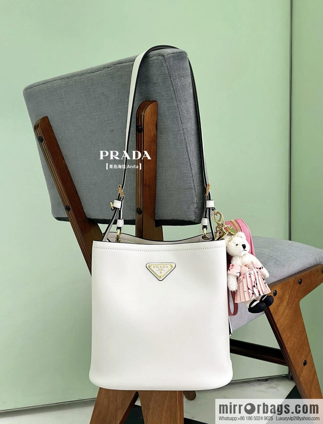 PRADA's new 1BE080 bucket bag, white