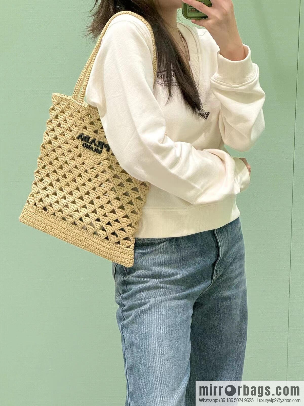 PRADA explosive tote bag 1BG493 braided