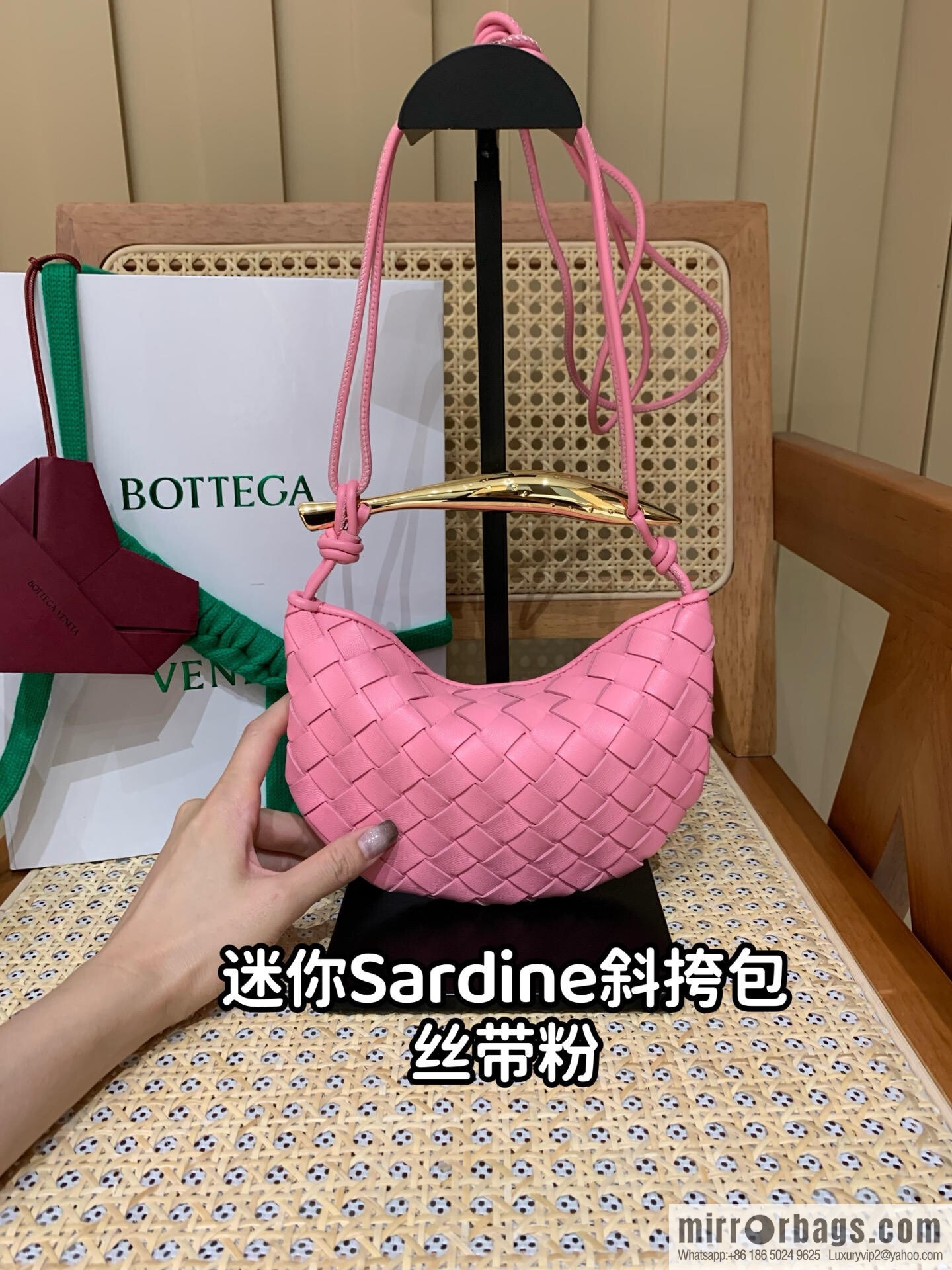 BV Mini Sardine Crossbody Bag 744267 Ribbon Powder