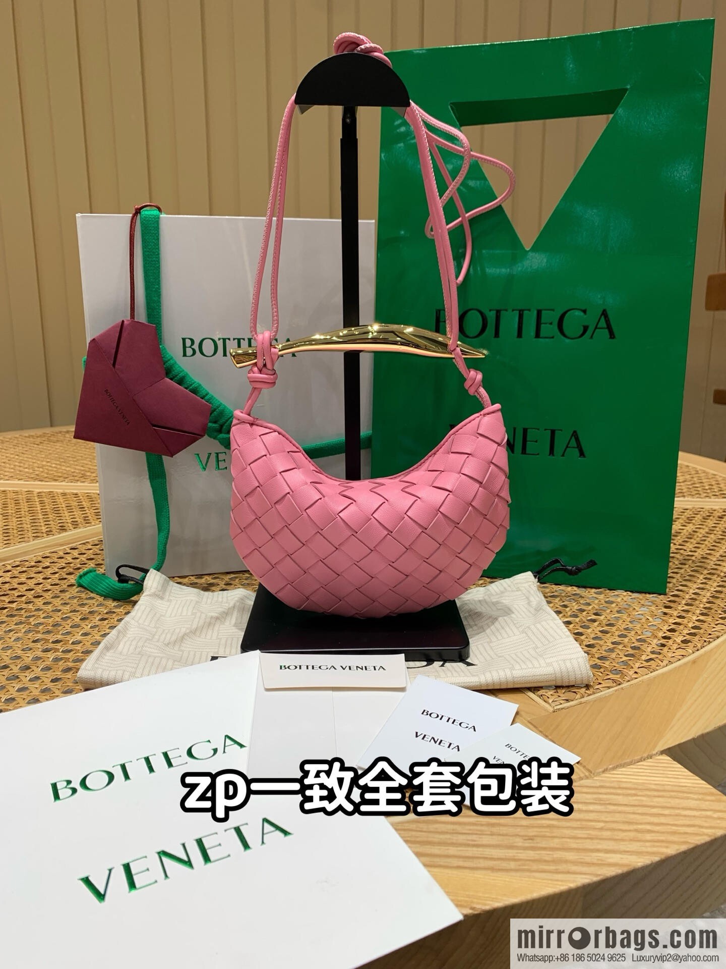 BV Mini Sardine Crossbody Bag 744267 Ribbon Powder