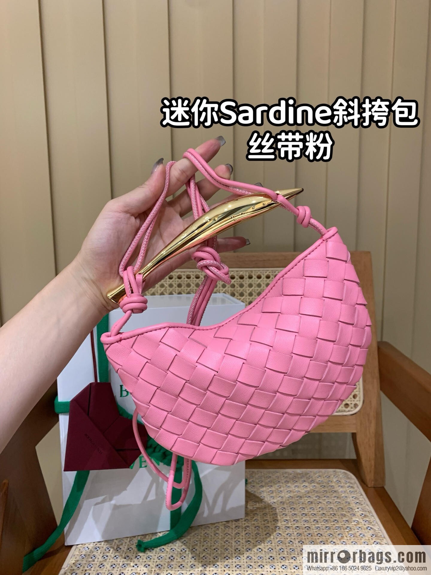 BV Mini Sardine Crossbody Bag 744267 Ribbon Powder