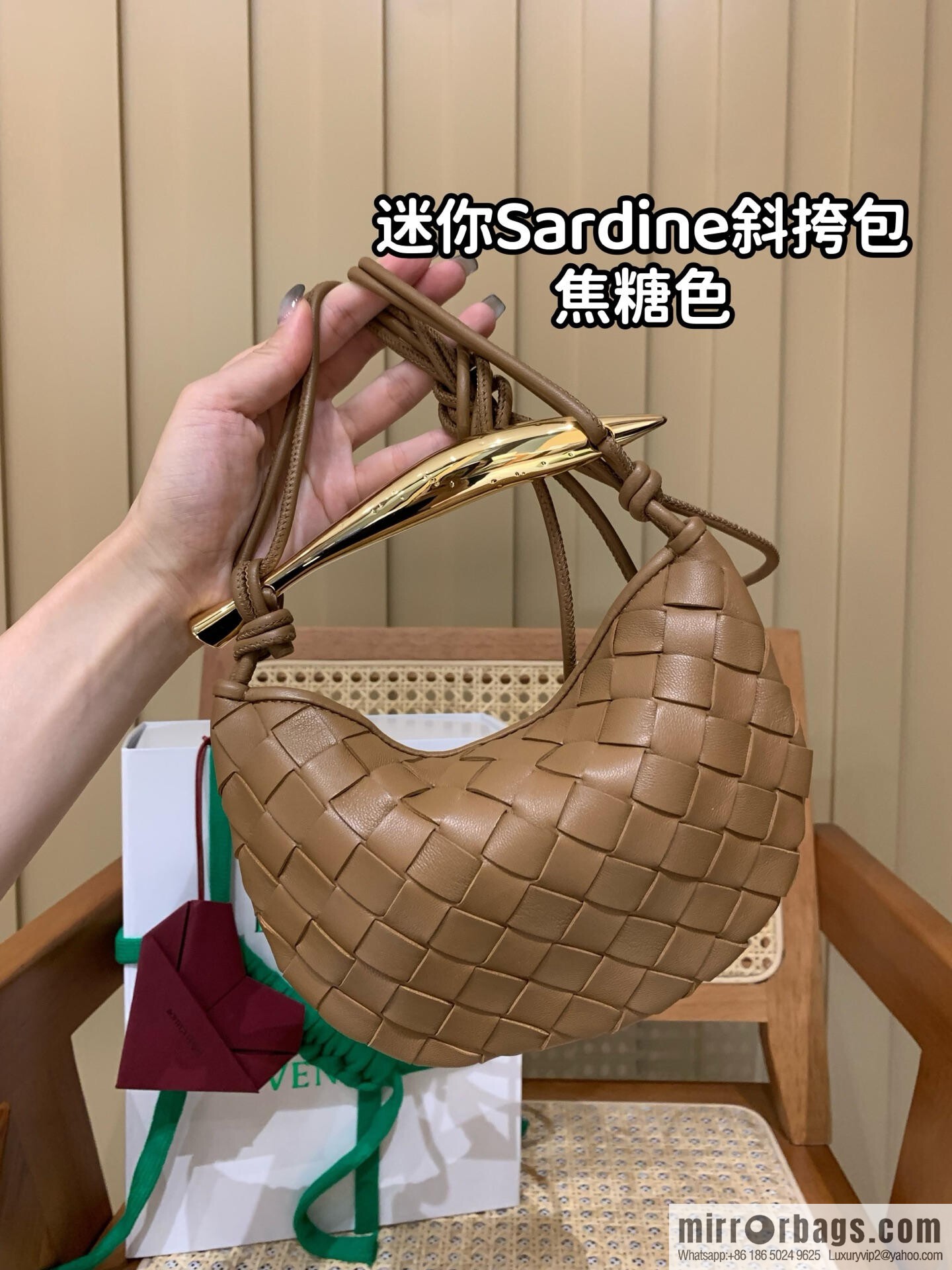 BV Mini Sardine Crossbody Bag 744267 Caramel