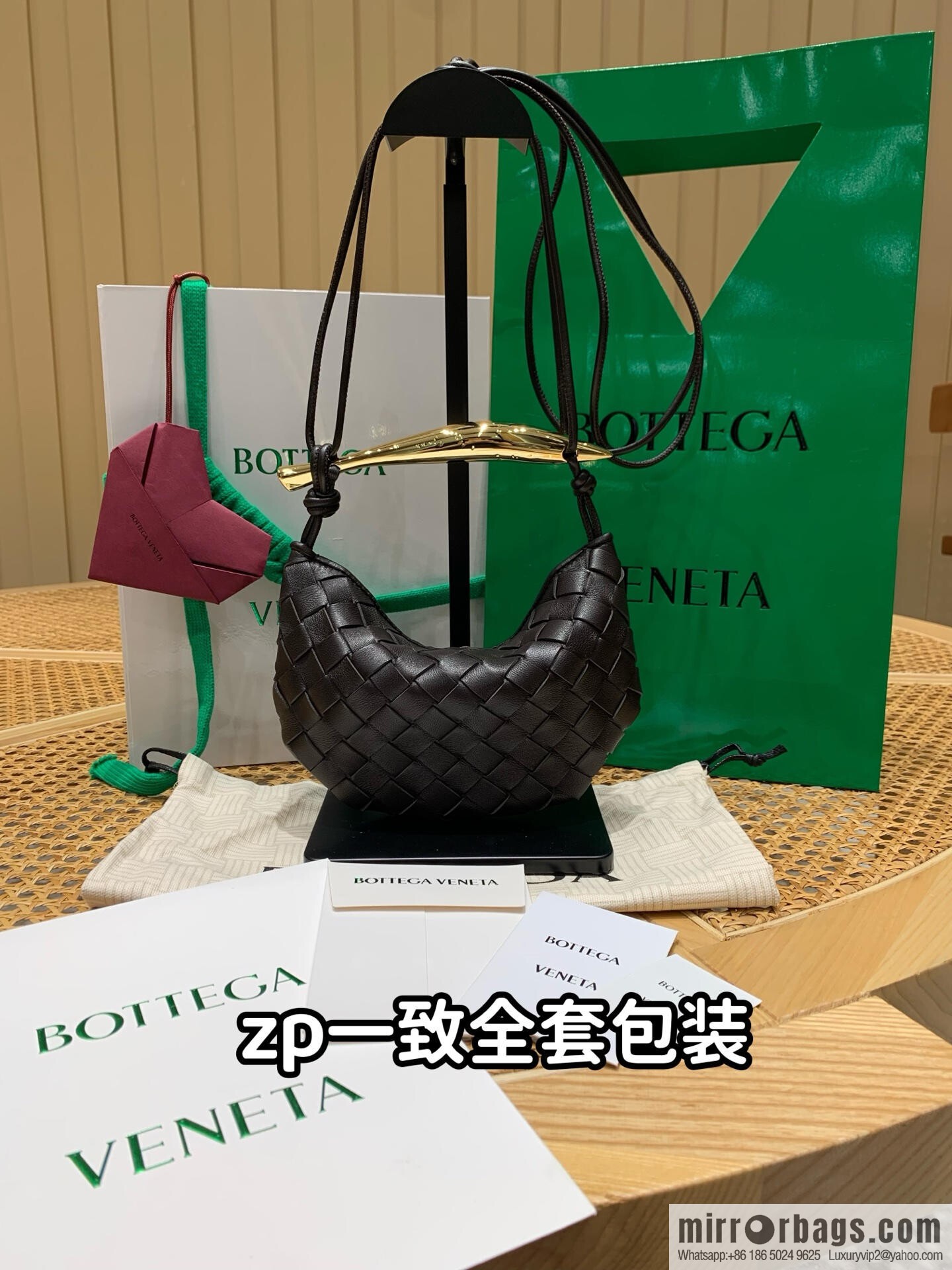 BV Mini Sardine Crossbody Bag 744267 Chocolate Brown