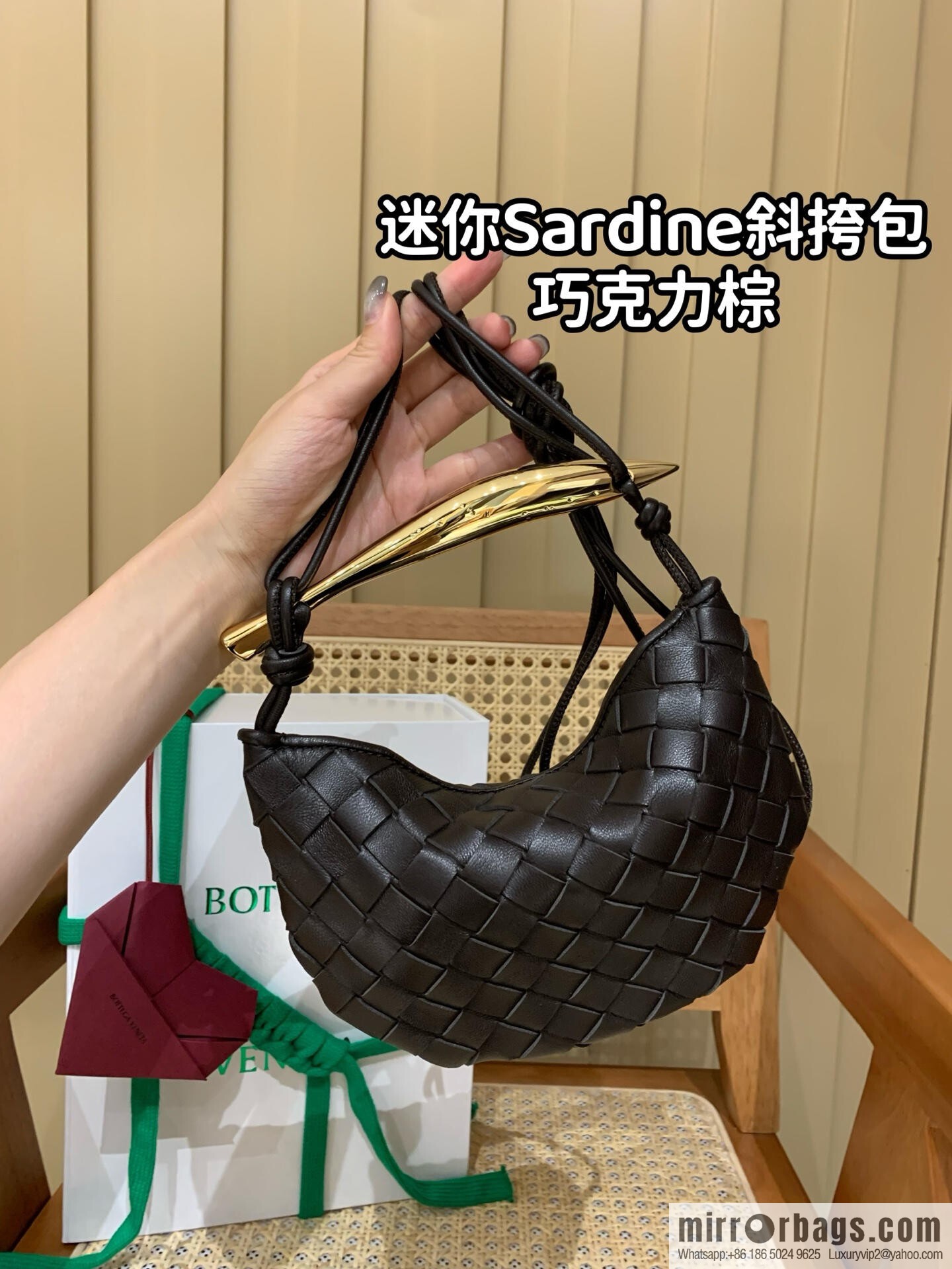 BV Mini Sardine Crossbody Bag 744267 Chocolate Brown