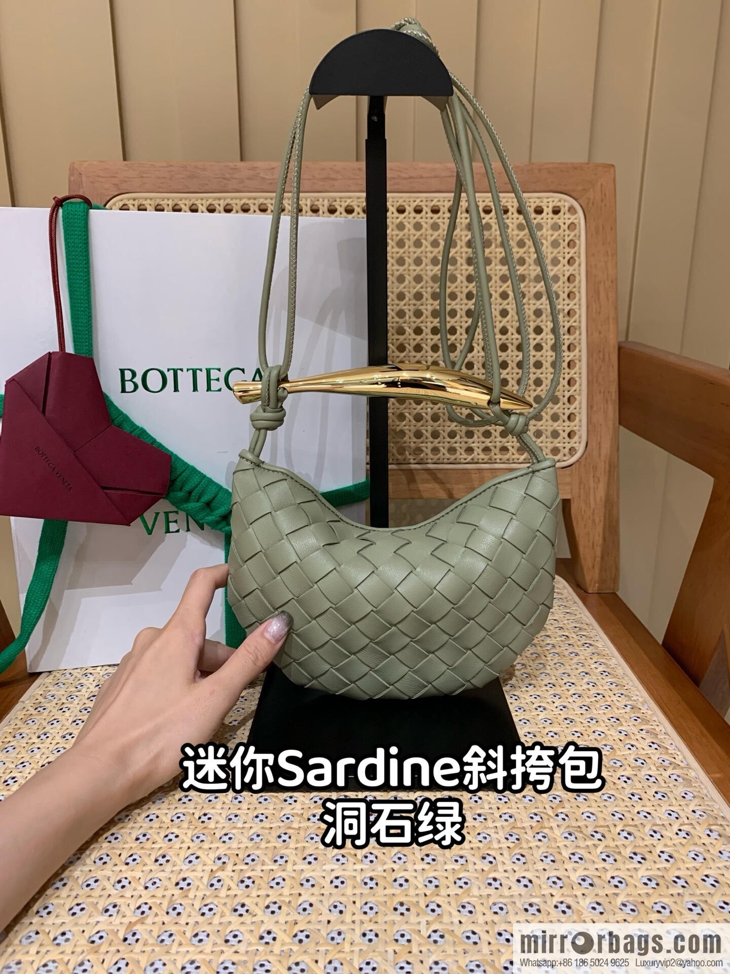 BV Mini Sardine Crossbody Bag 744267 Travertine Green