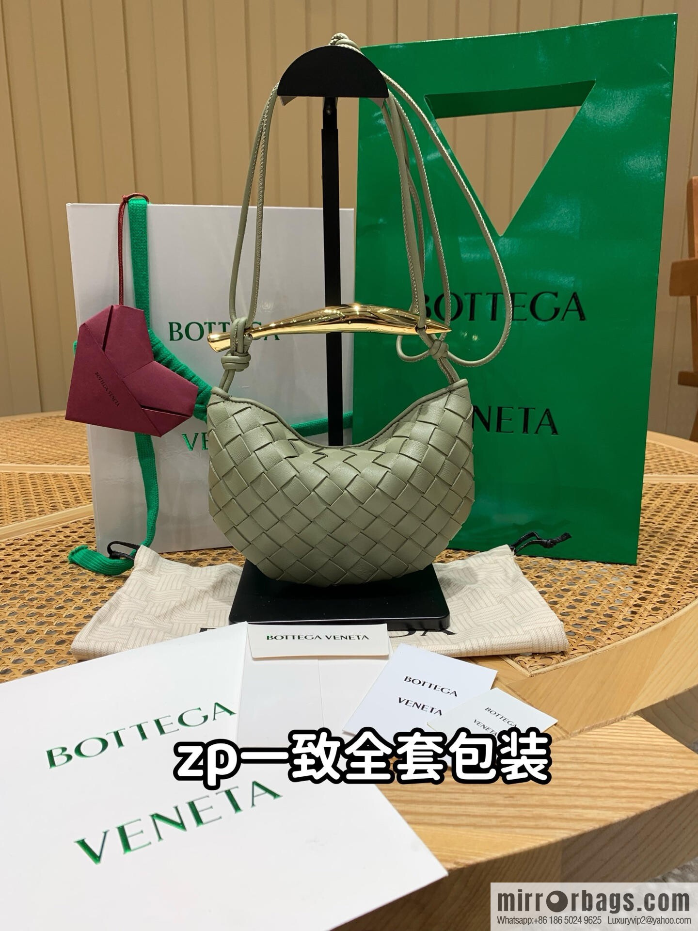 BV Mini Sardine Crossbody Bag 744267 Travertine Green