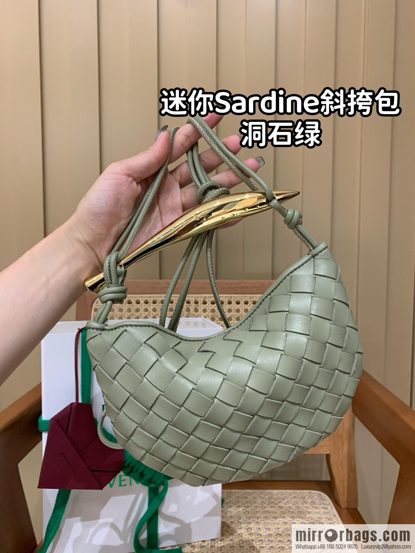 BV Mini Sardine Crossbody Bag 744267 Travertine Green