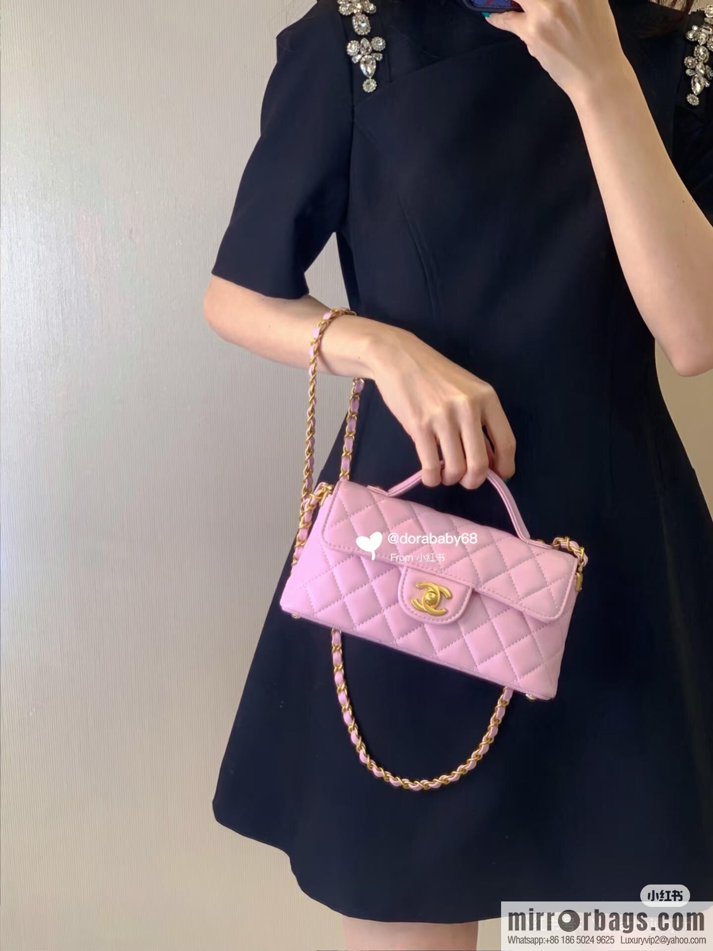 CHANEL Handle Kelly Horizontal Small AS5354 Pink