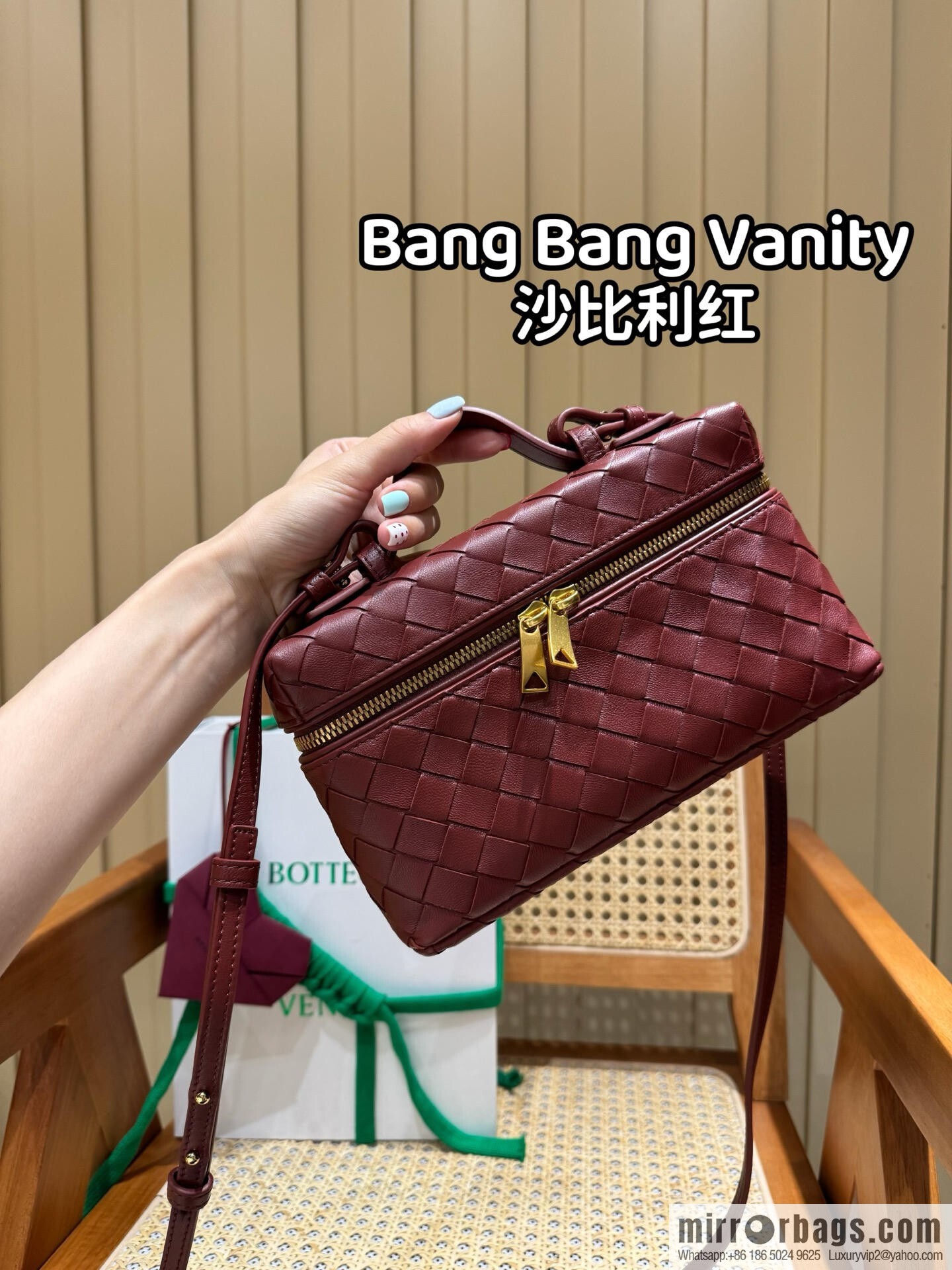 BV Bang Bang Vanity 789109 Shabilee Red