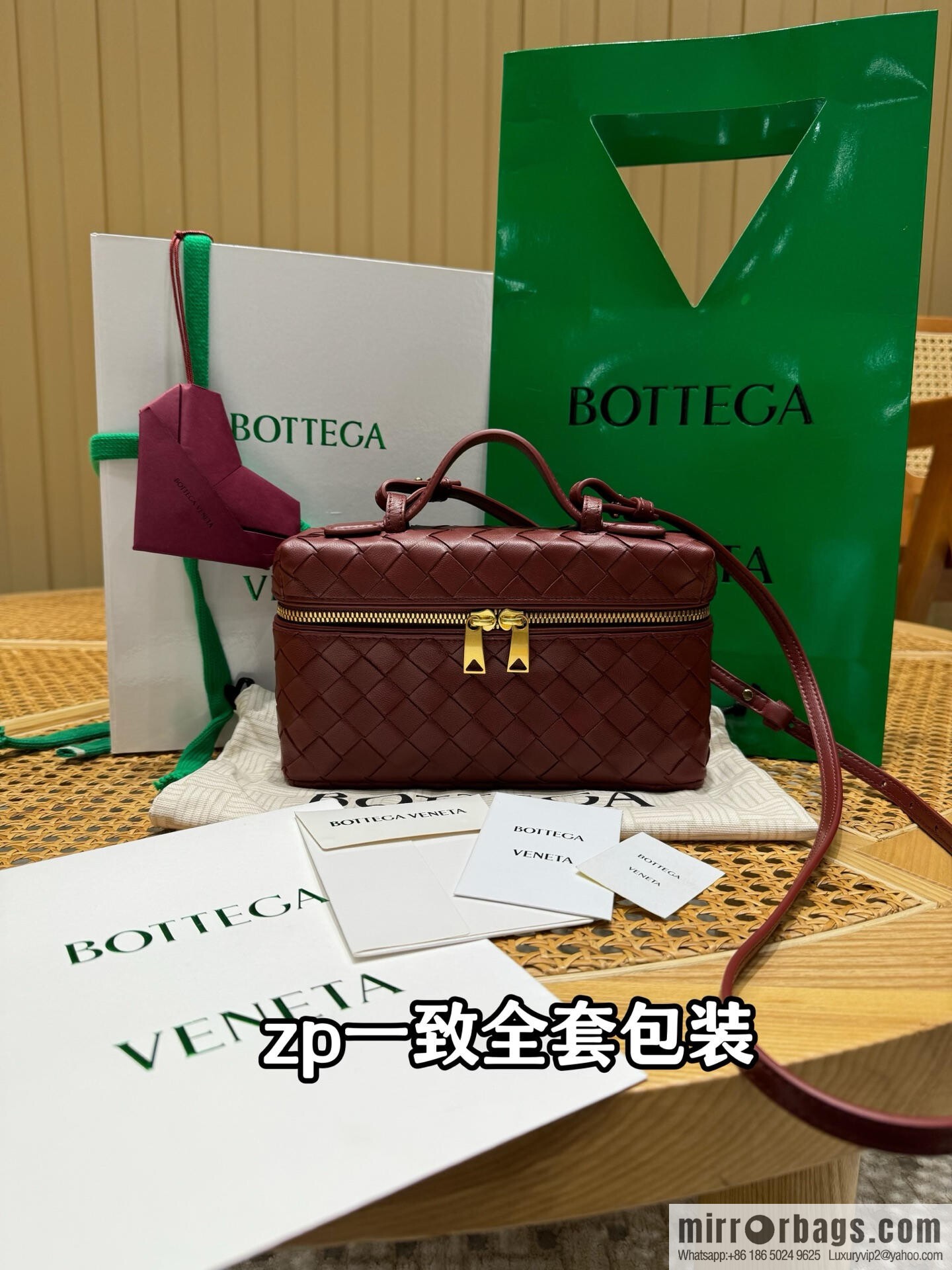 BV Bang Bang Vanity 789109 Shabilee Red