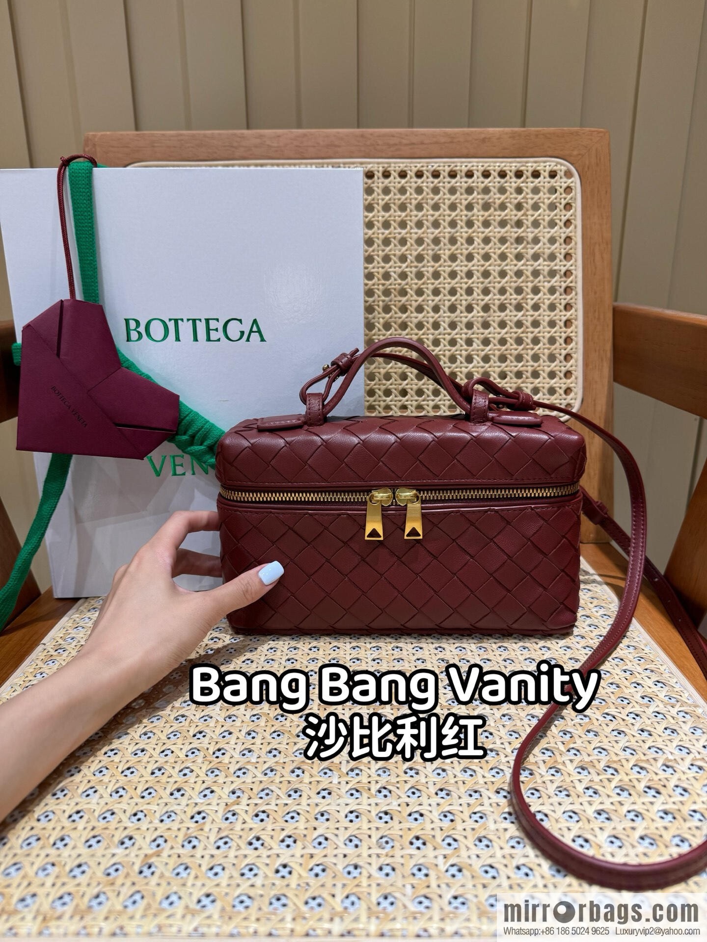 BV Bang Bang Vanity 789109 Shabilee Red