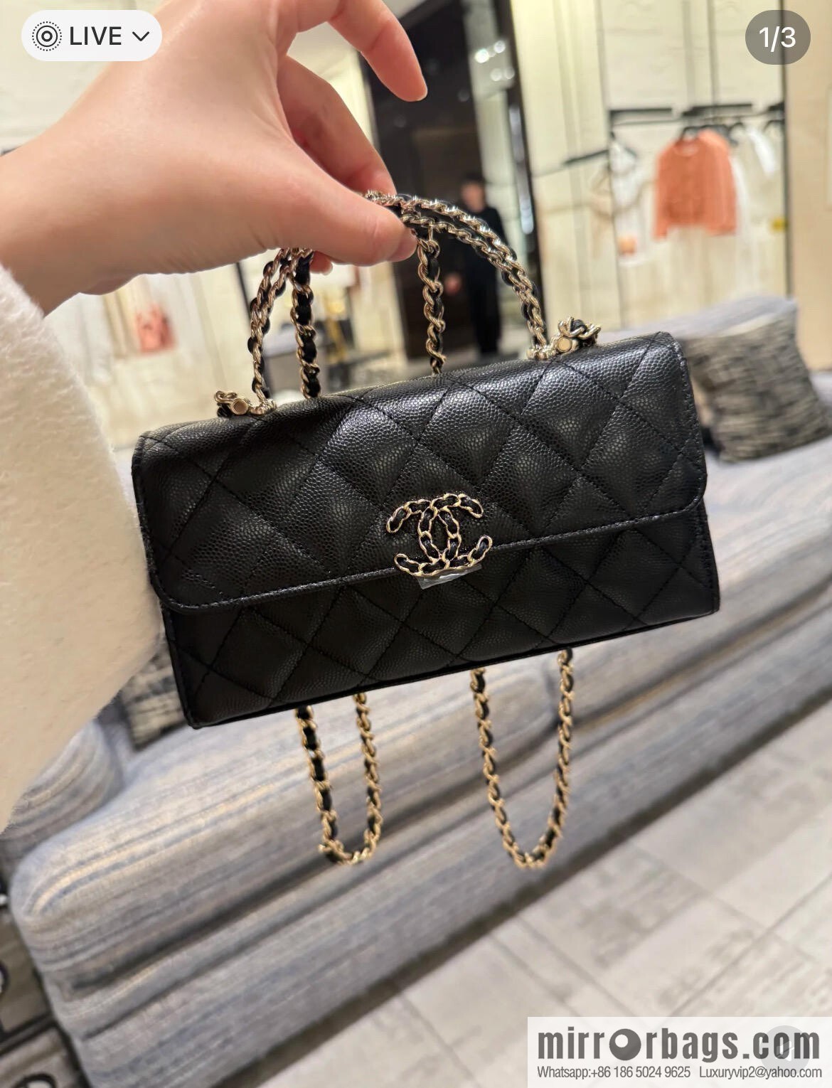 CHANEL 25s Cross Handle Black Gold 🐂 Horizontal AP3238