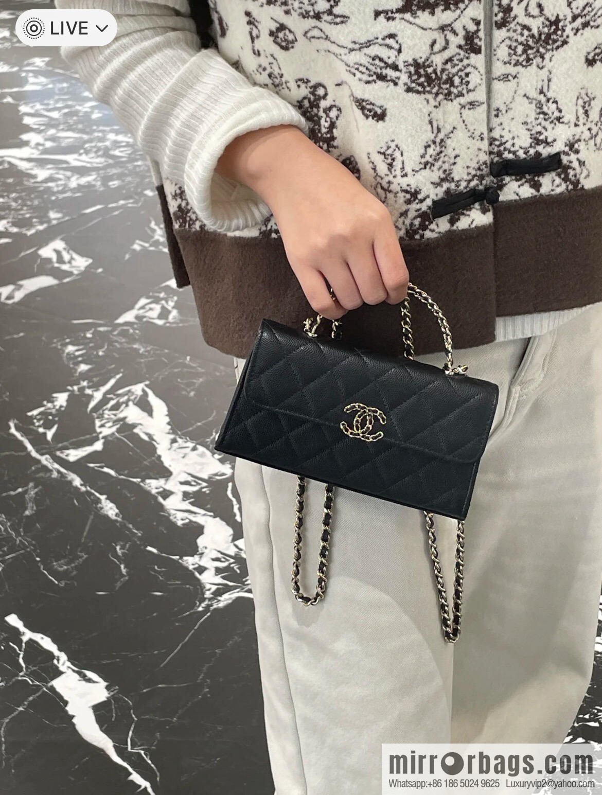 CHANEL 25s Cross Handle Black Gold 🐂 Horizontal AP3238