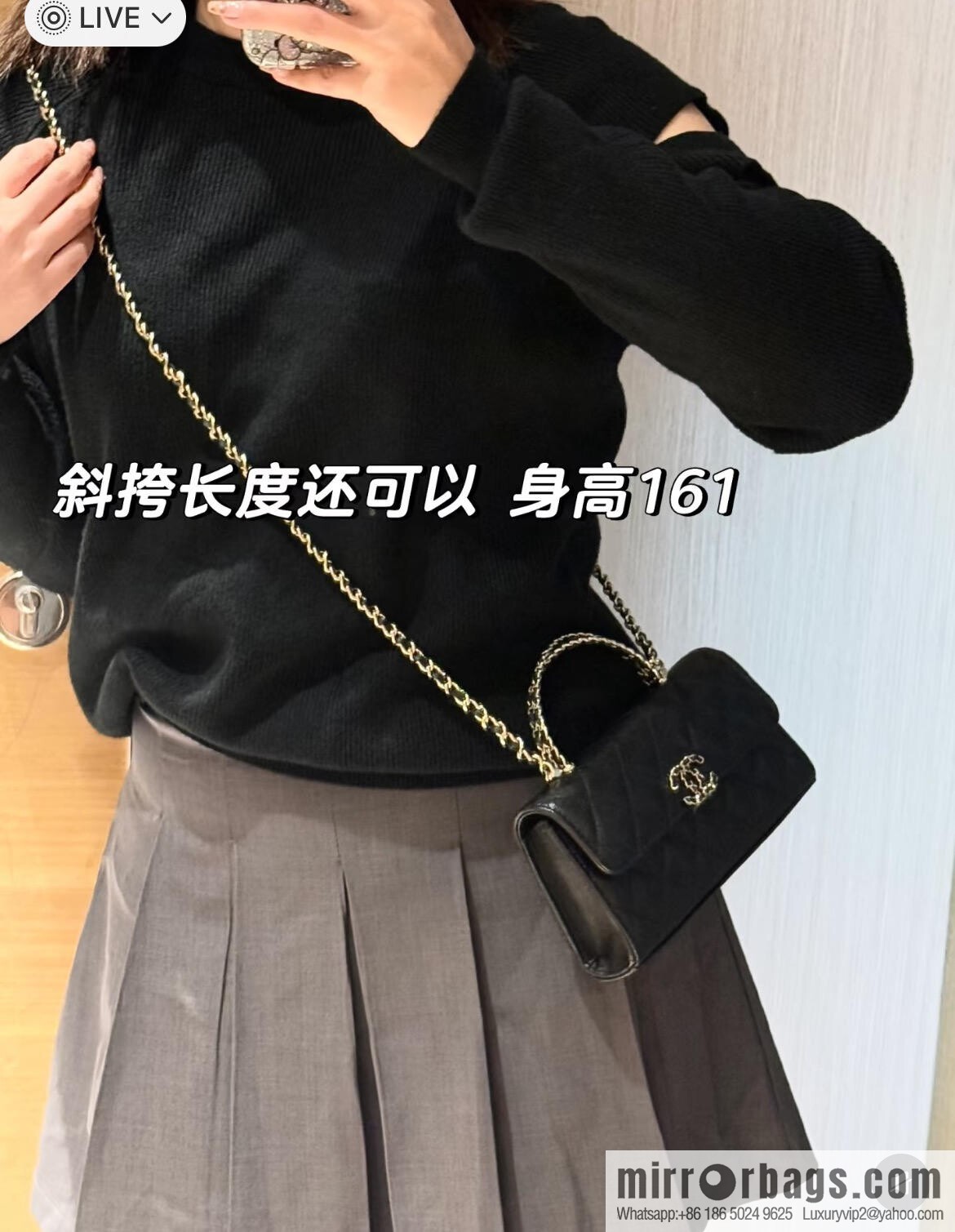 CHANEL 25s Cross Handle Black Gold 🐂 Horizontal AP3238
