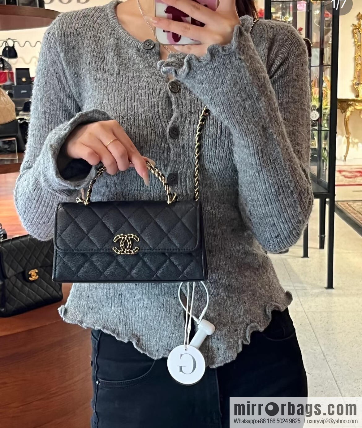 CHANEL 25s Cross Handle Black Gold 🐂 Horizontal AP3238
