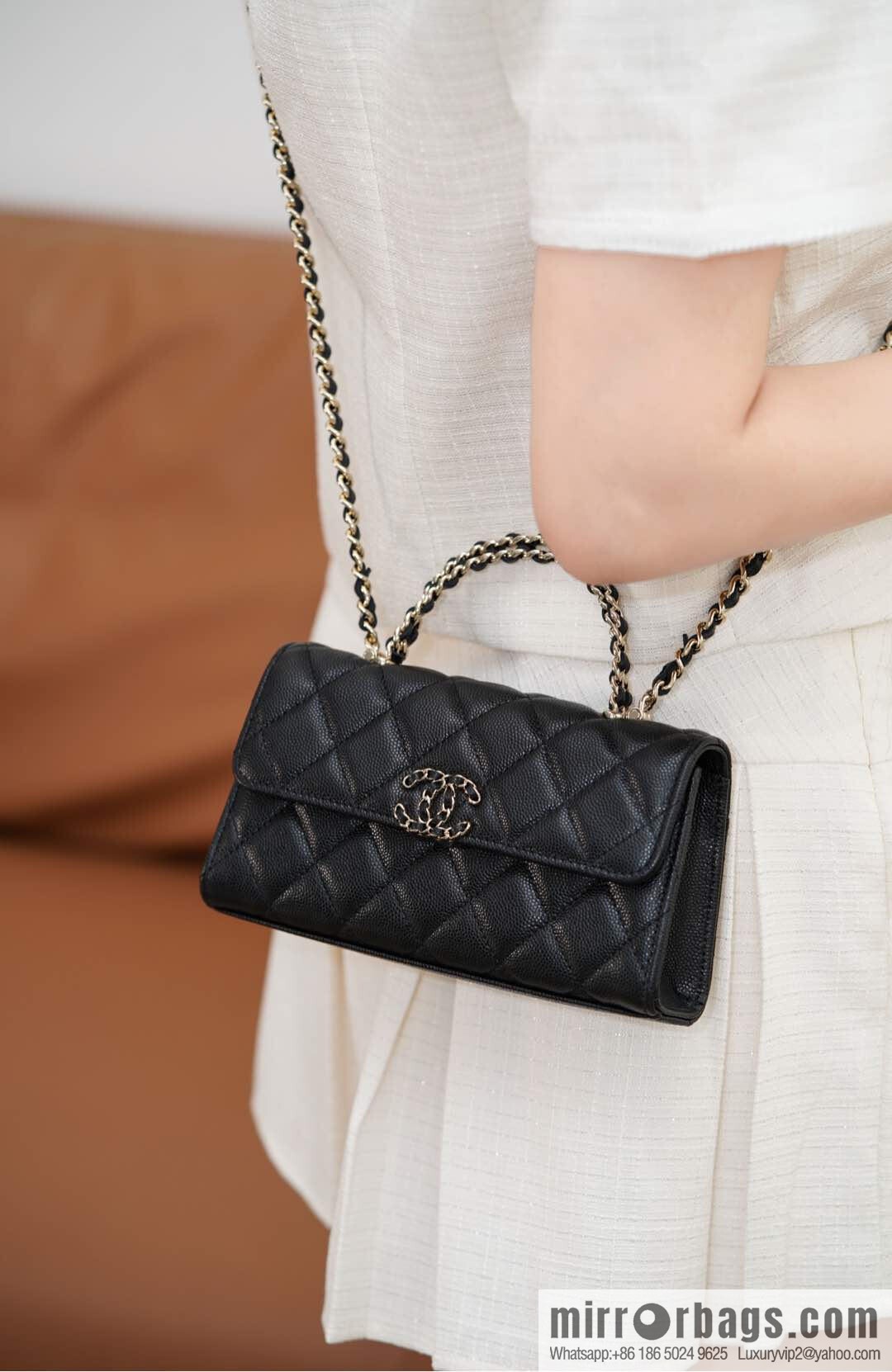 CHANEL 25s Cross Handle Black Gold 🐂 Horizontal AP3238