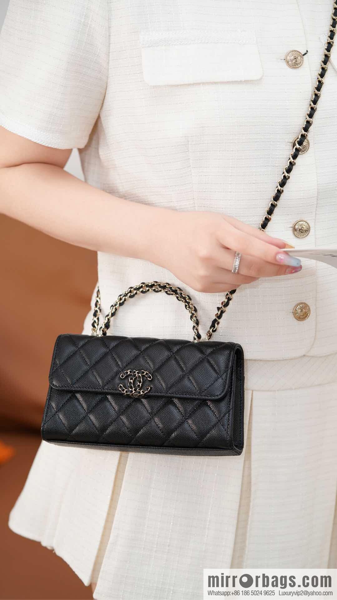 CHANEL 25s Cross Handle Black Gold 🐂 Horizontal AP3238