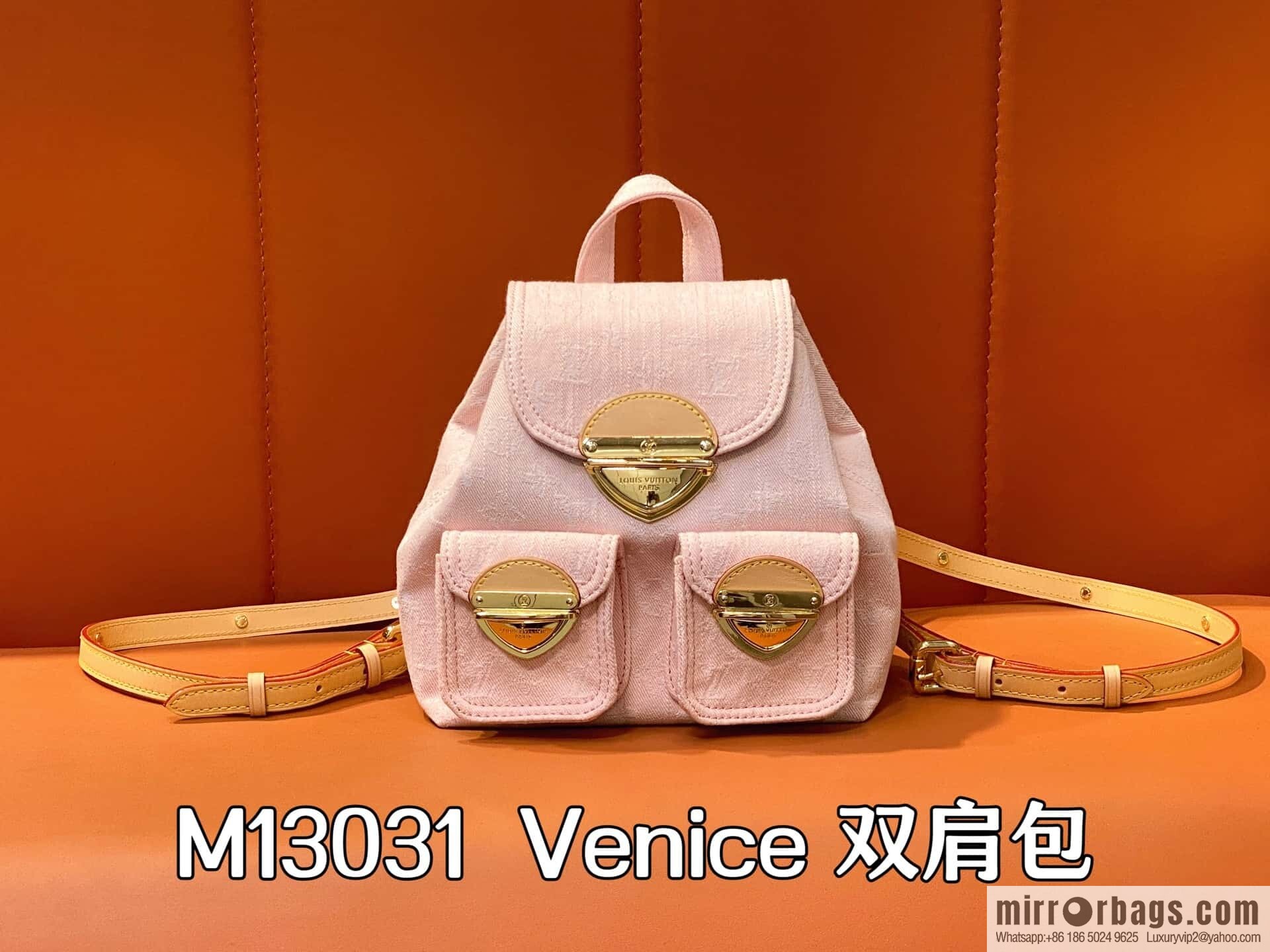 [Boutique‑grade] M13031 pink, denim backpack Venice backpack