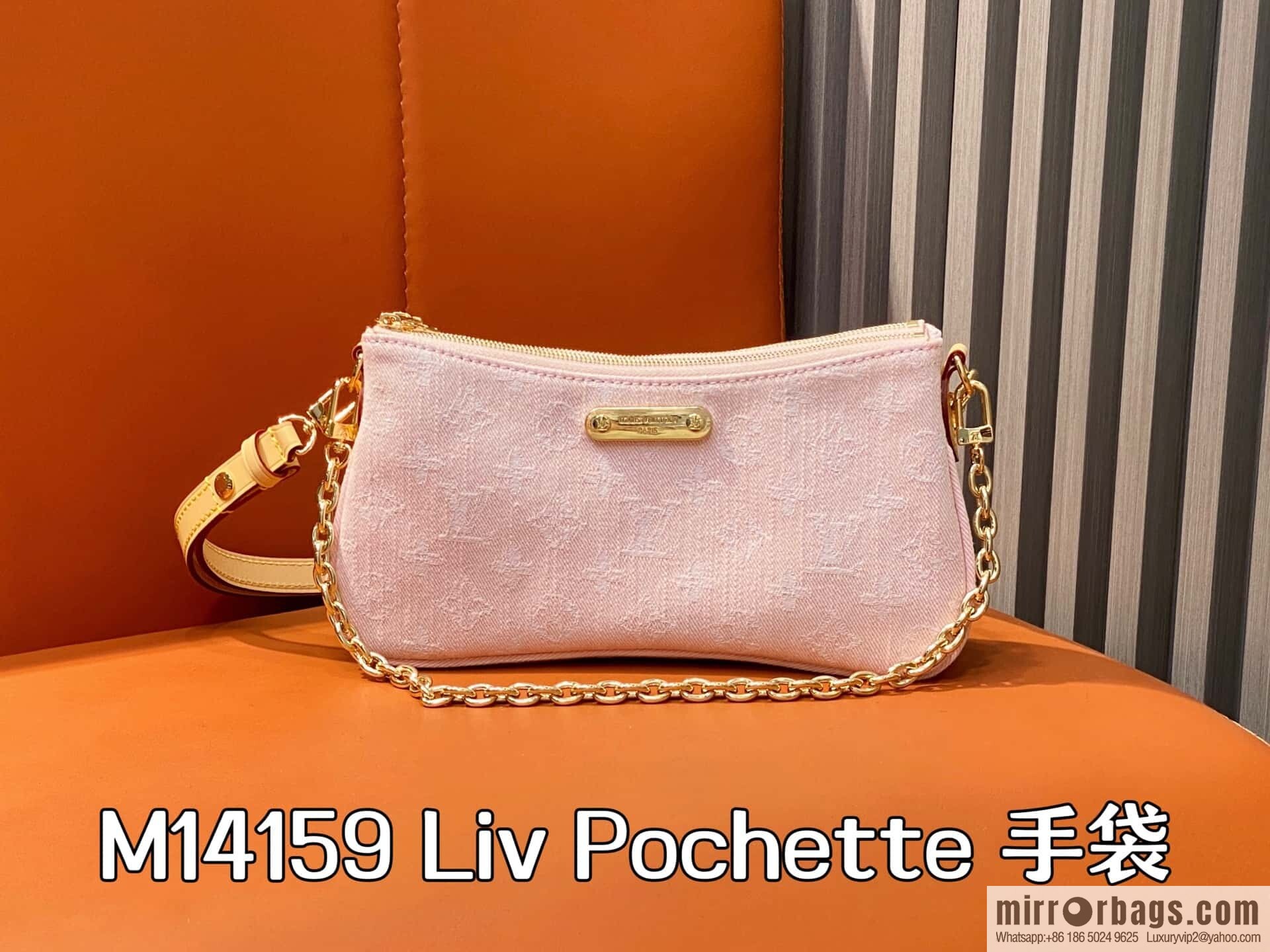 [Boutique‑grade] M14159 pink, denim underarm bag chain bag Liv Pochette handbag