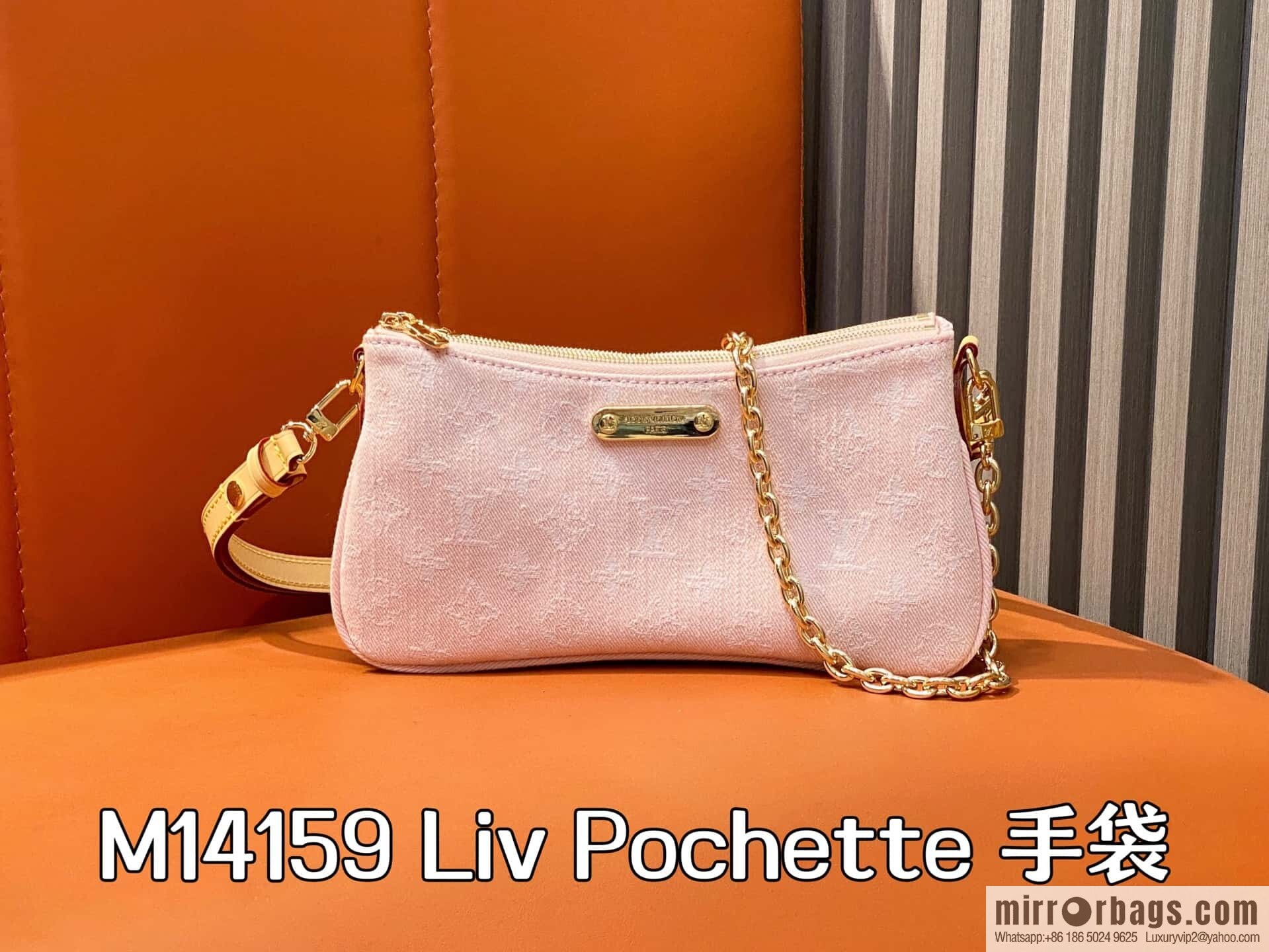 [Boutique‑grade] M14159 pink, denim underarm bag chain bag Liv Pochette handbag