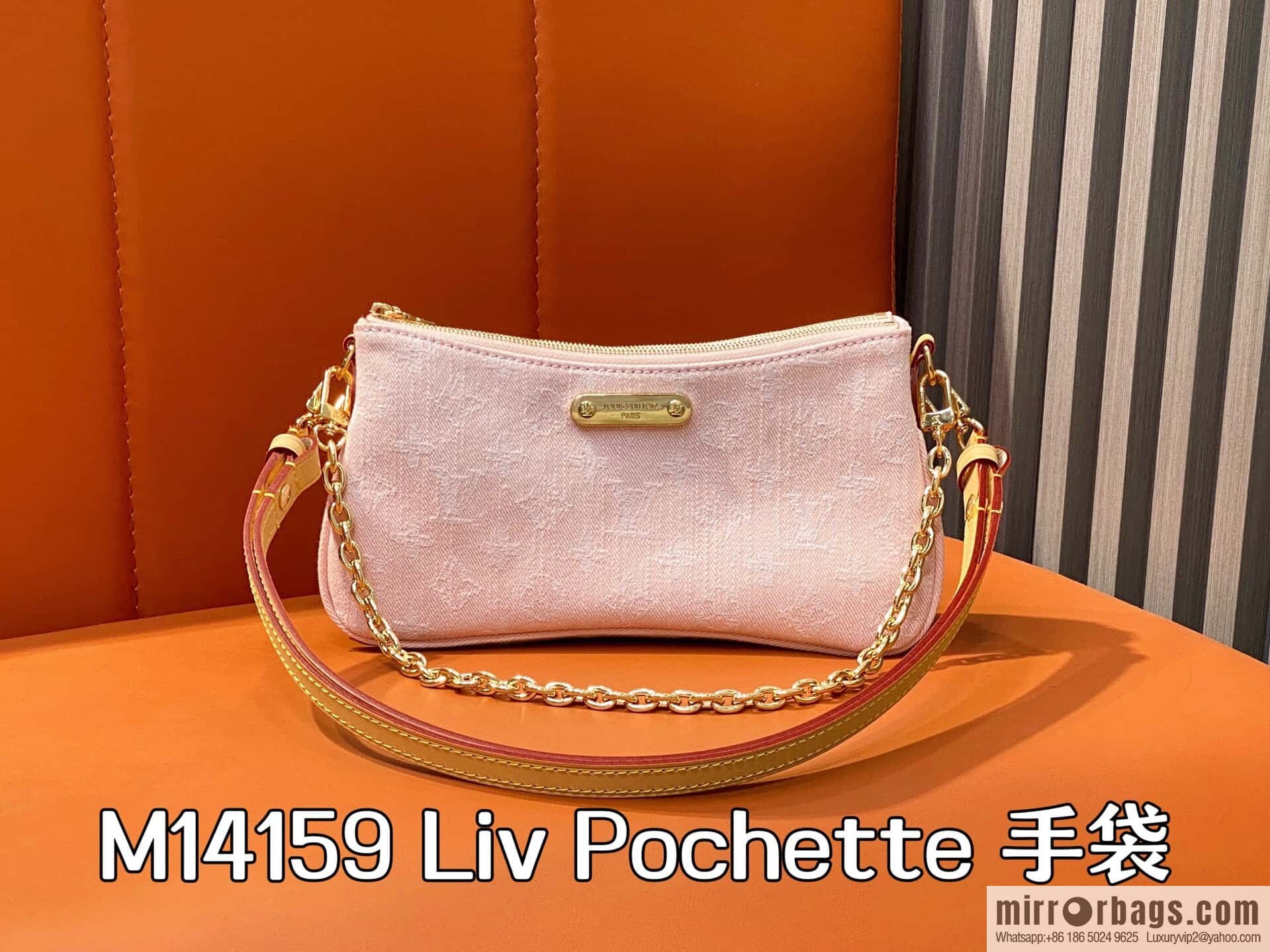 [Boutique‑grade] M14159 pink, denim underarm bag chain bag Liv Pochette handbag