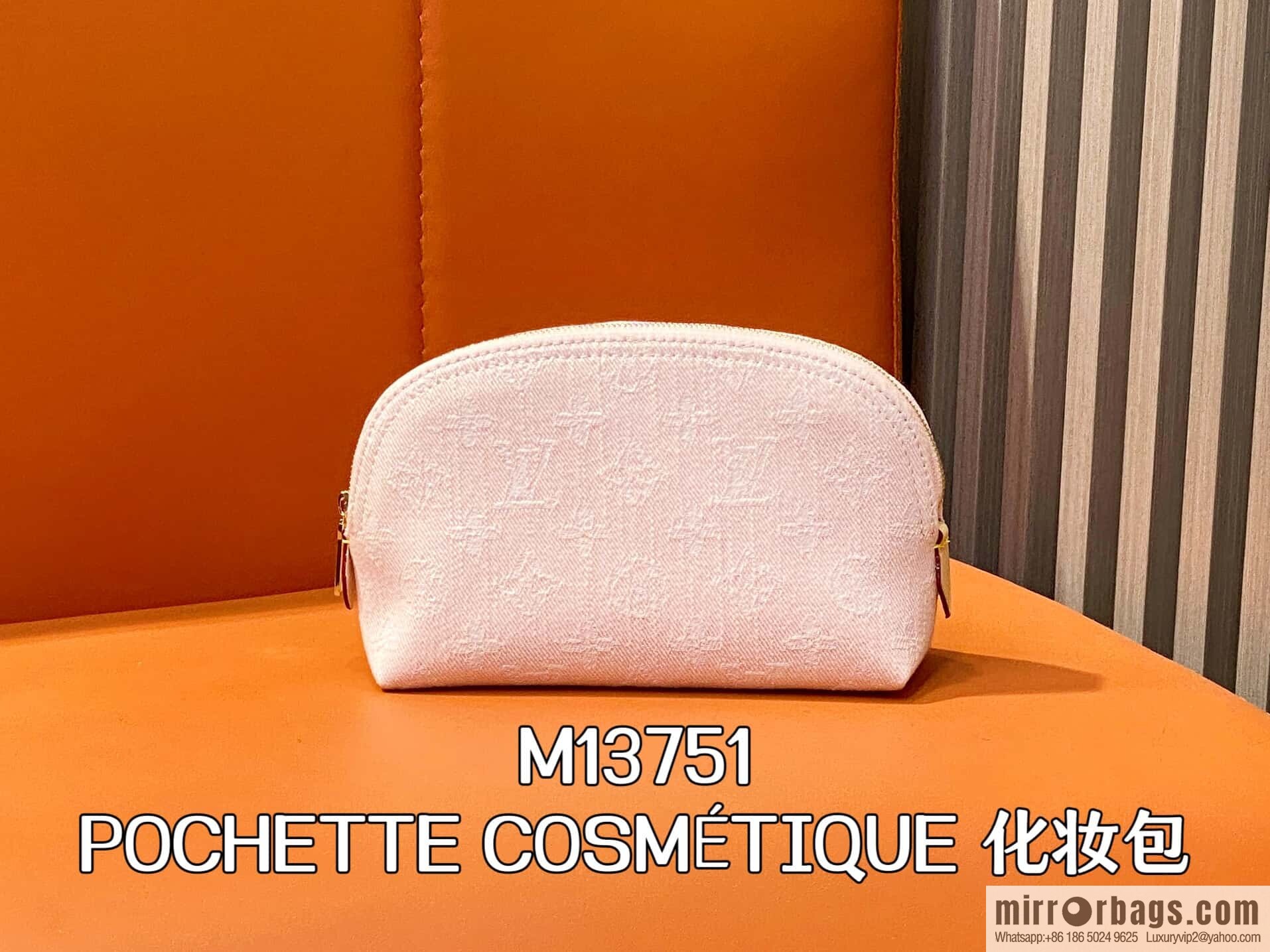 [Boutique‑grade] M13751 pink denim denim, variable code chip version cosmetic bag POCHETTE COSMÉTIQUE cosmetic bag