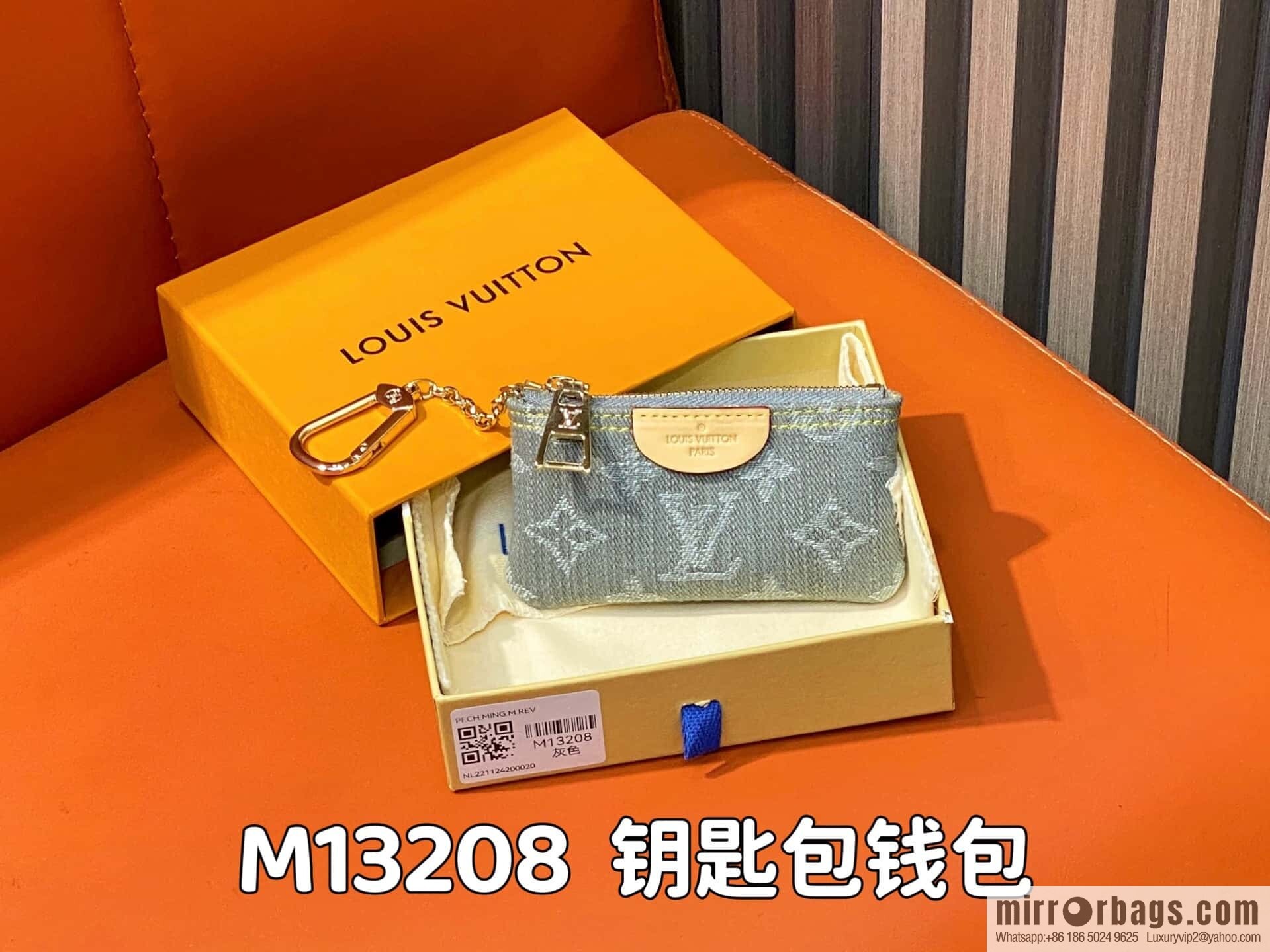 [Boutique‑grade] M13208 gray, denim denim key bag wallet