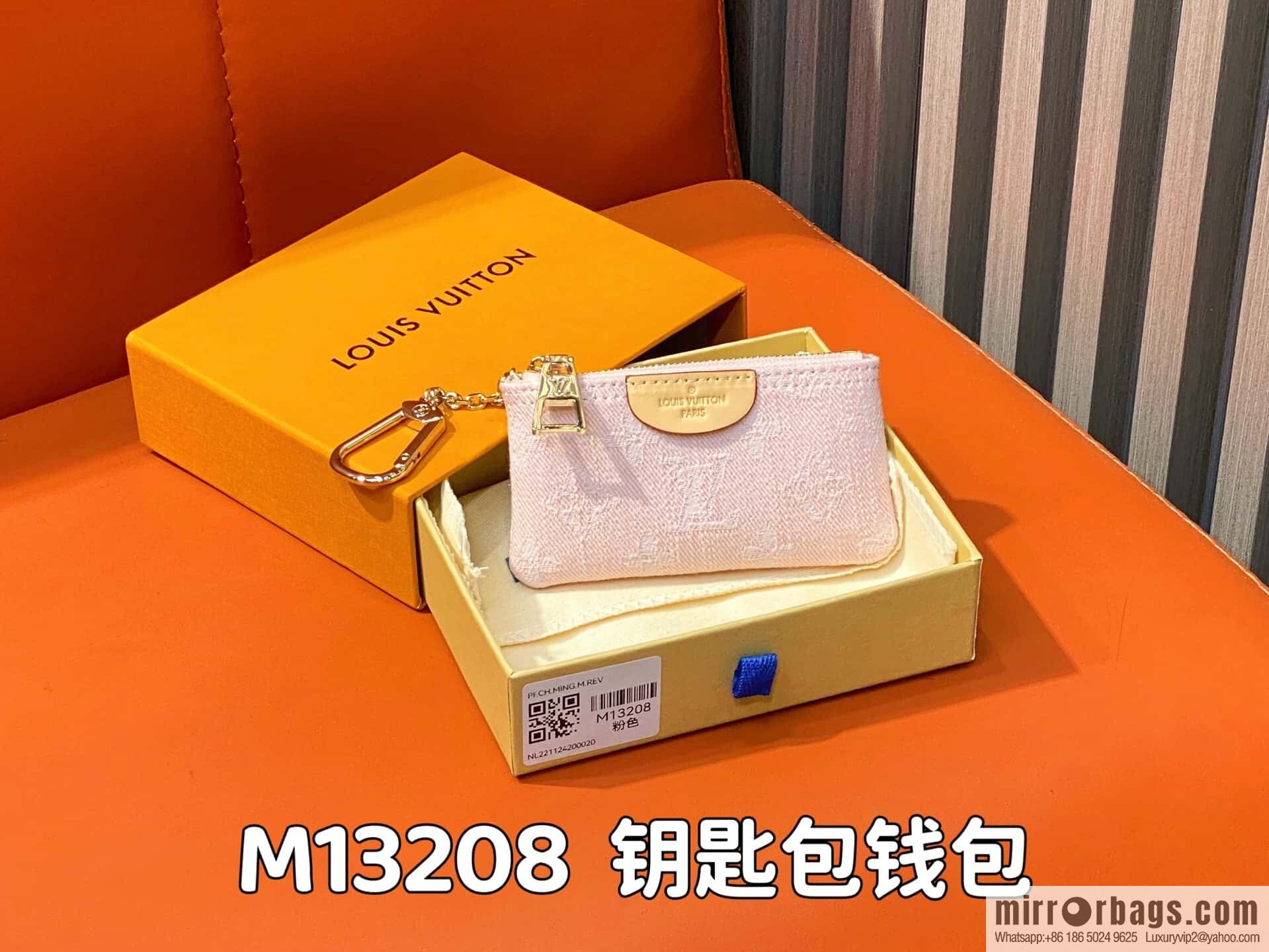 [Boutique‑grade] M13208 gray, denim denim key bag wallet