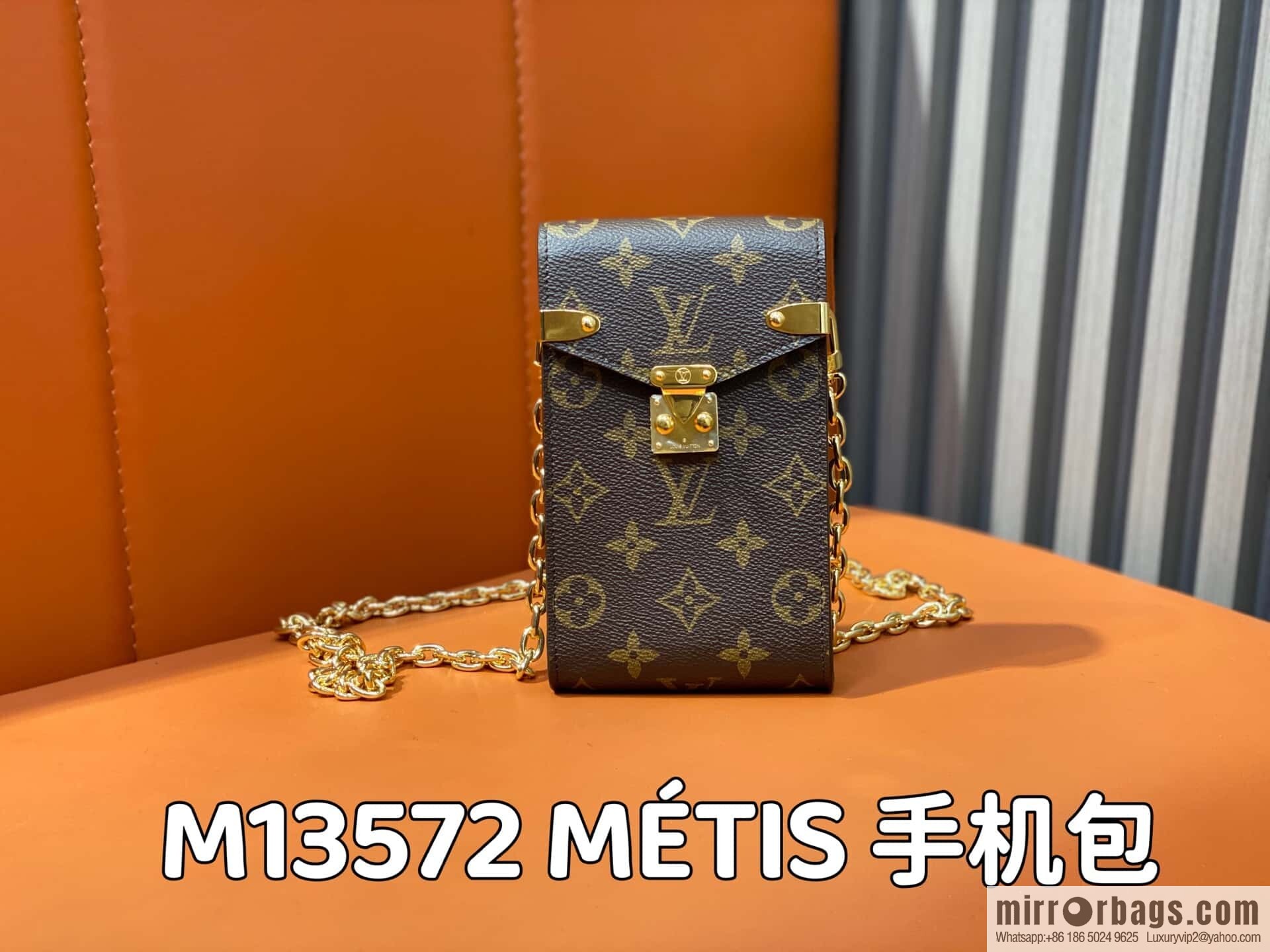 [Boutique‑grade] M13572 presbyopia, mobile phone bag chain bag, the new MÉTIS mobile phone bag of the season