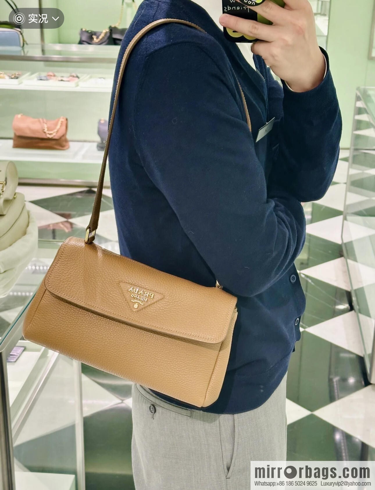 PRADA new 1BN022 brown