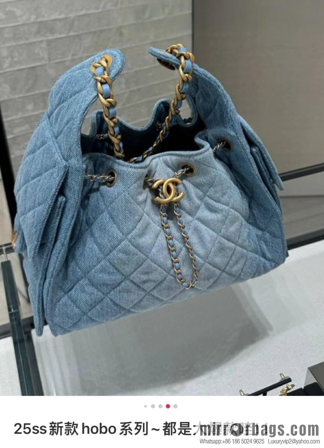 𝐂𝐡𝐚𝐧𝐞𝐥 𝟐𝟓𝐬 𝐬𝐦𝐚𝐥𝐥 𝐡𝐨𝐛𝐨 Drawstring Bucket Bag, Denim Blue 💙 Small AS5293