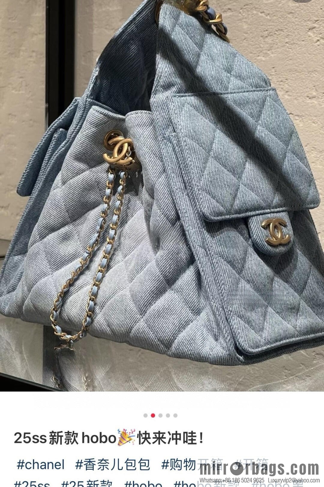 𝐂𝐡𝐚𝐧𝐞𝐥 𝟐𝟓𝐬 𝐬𝐦𝐚𝐥𝐥 𝐡𝐨𝐛𝐨 Drawstring Bucket Bag, Denim Blue 💙 Small AS5293