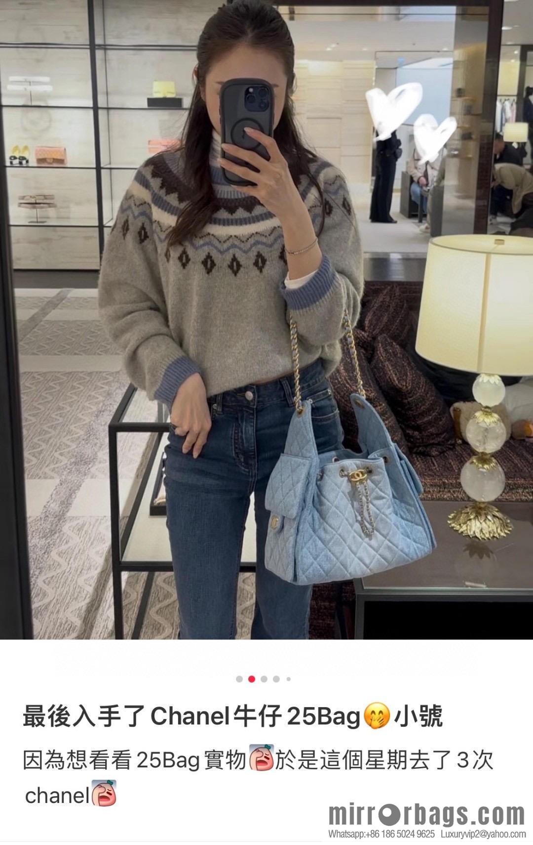 𝐂𝐡𝐚𝐧𝐞𝐥 𝟐𝟓𝐬 𝐬𝐦𝐚𝐥𝐥 𝐡𝐨𝐛𝐨 Drawstring Bucket Bag, Denim Blue 💙 Small AS5293